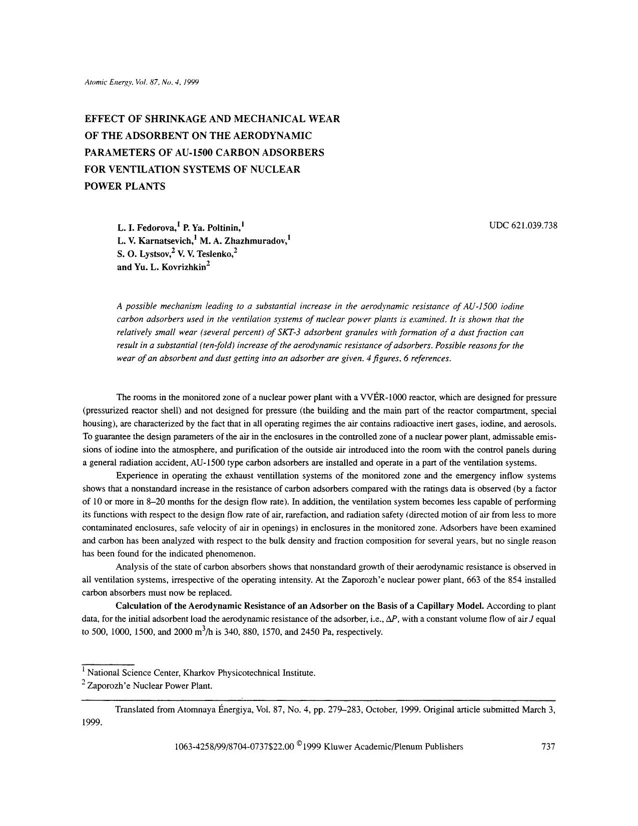 Effect of shrinkage and mechanical wear of the adsorbent on the aerodynamic parameters of AU-1500 carbon adsorbers for ventilation systems of nuclear power plants by Unknown