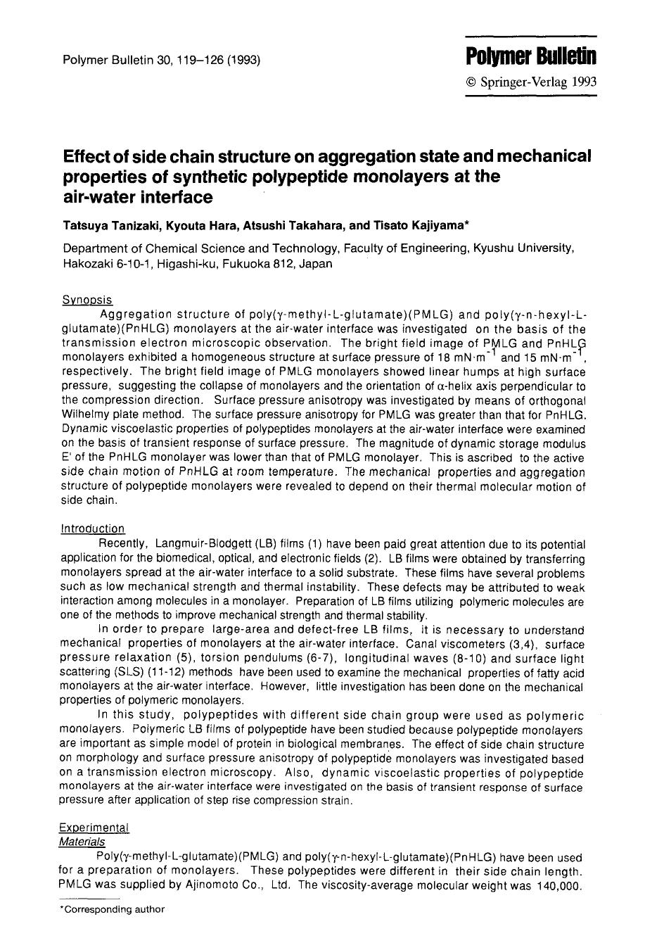 Effect of side chain structure on aggregation state and mechanical properties of synthetic polypeptide monolayers at the air-water interface by Unknown