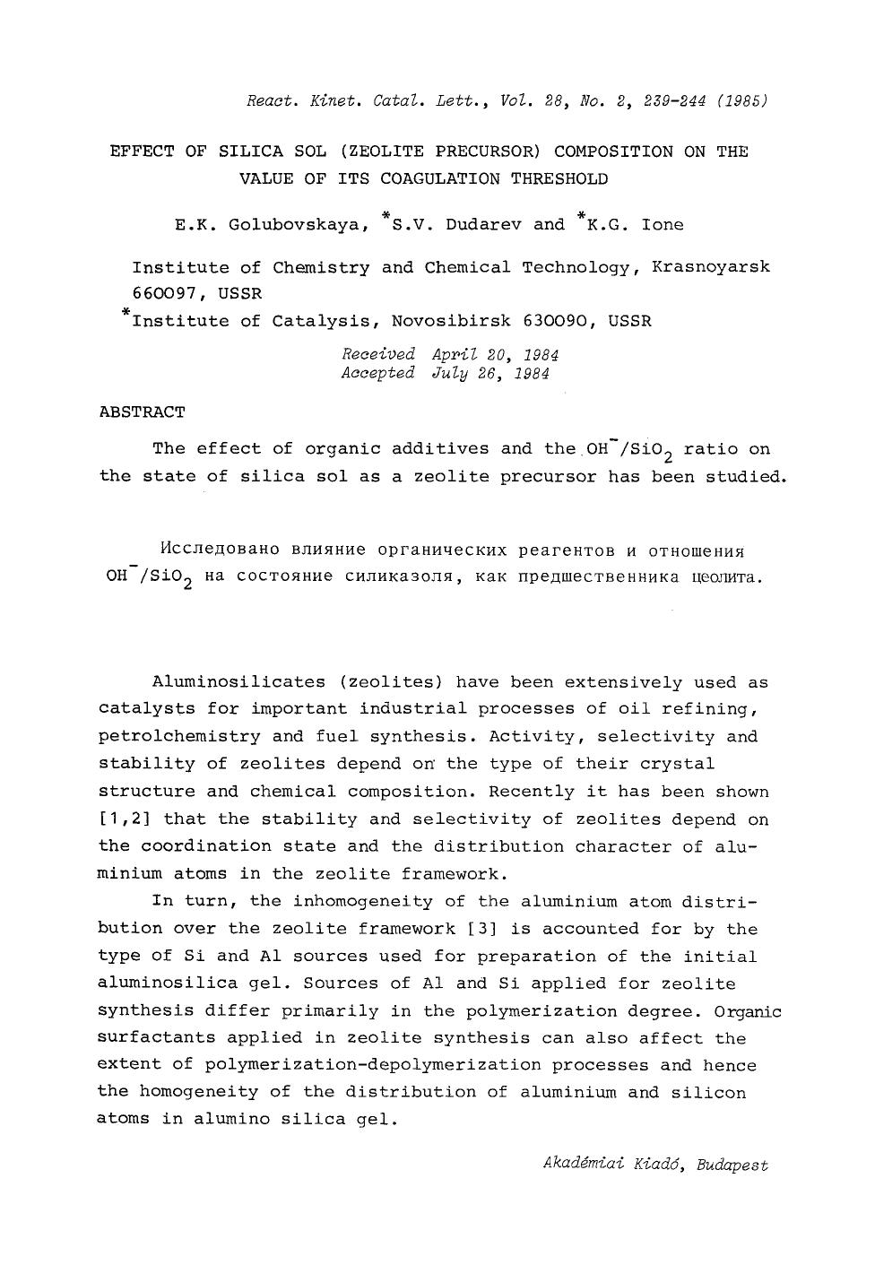 Effect of silica sol (zeolite precursor) composition on the value of its coagulation threshold by Unknown