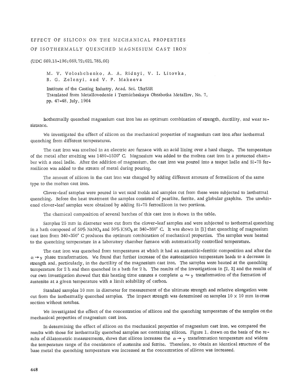 Effect of silicon on the mechanical properties of isothermally quenched magnesium cast iron by Unknown