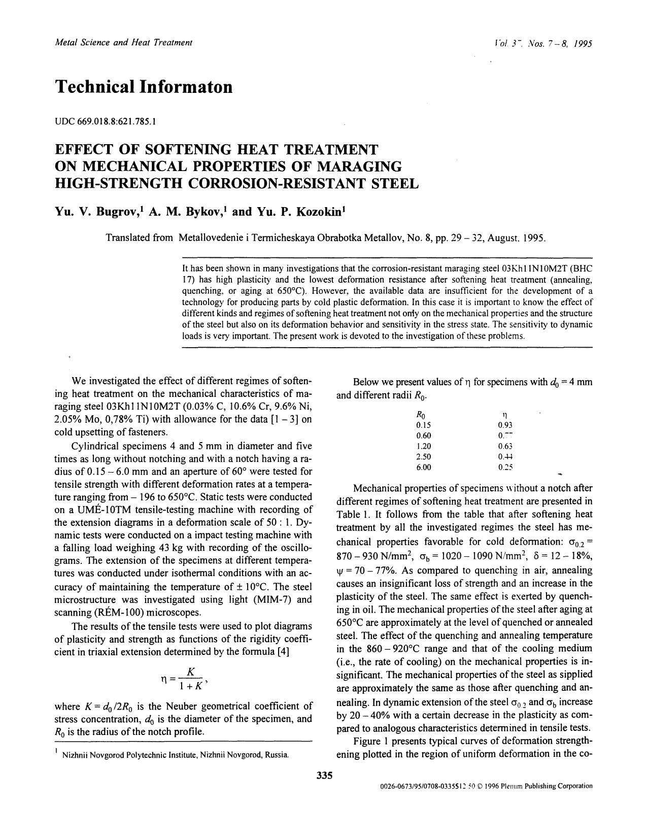 Effect of softening heat treatment on mechanical properties of maraging high-strength corrosion-resistant steel by Unknown