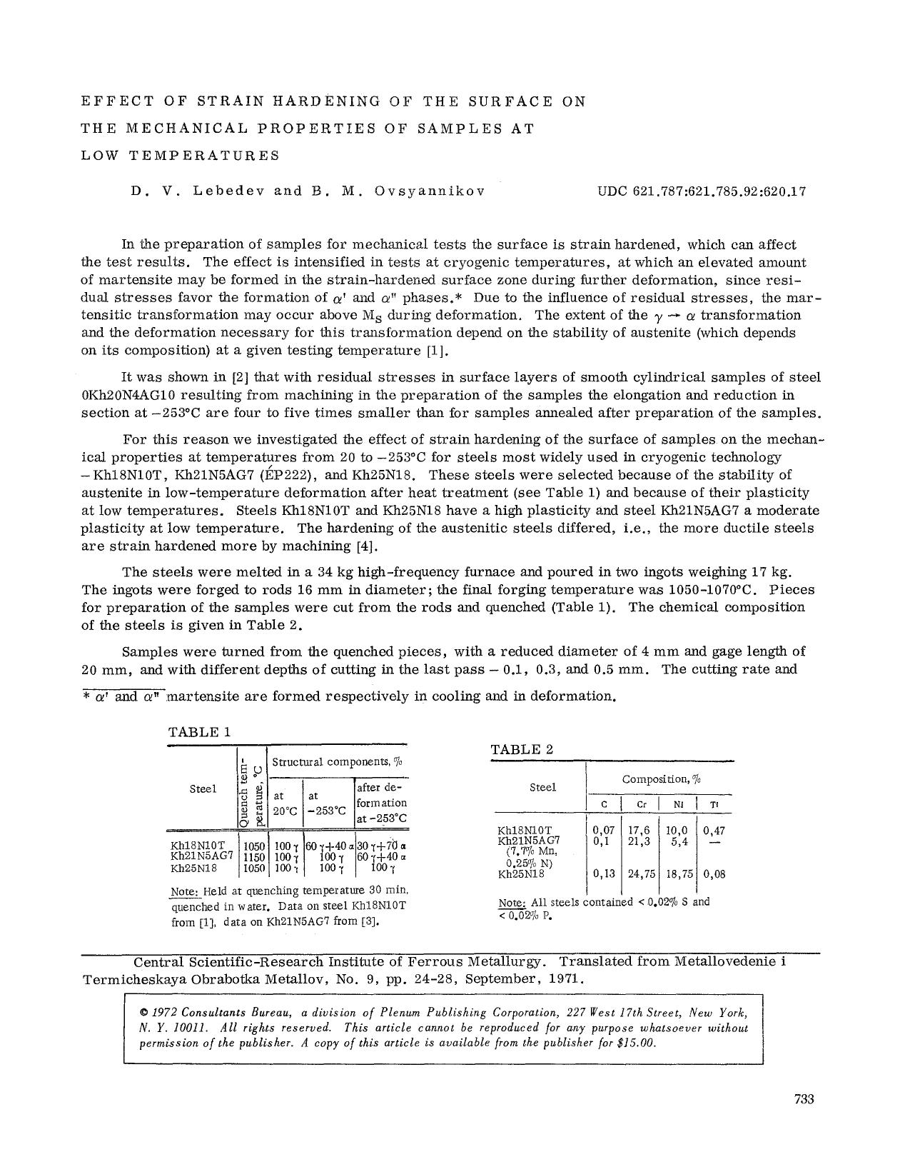 Effect of strain hardening of the surface on the mechanical properties of samples at low temperatures by Unknown