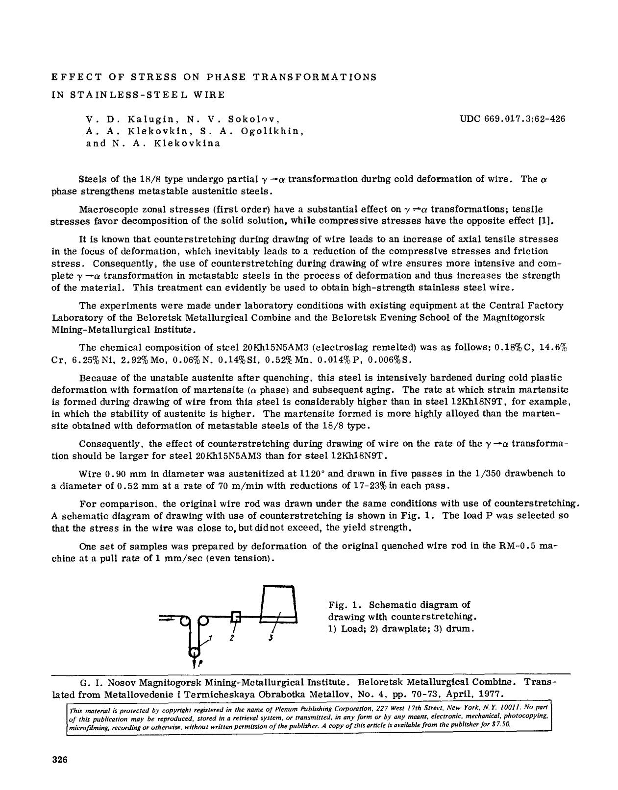 Effect of stress on phase transformations in stainless-steel wire by Unknown
