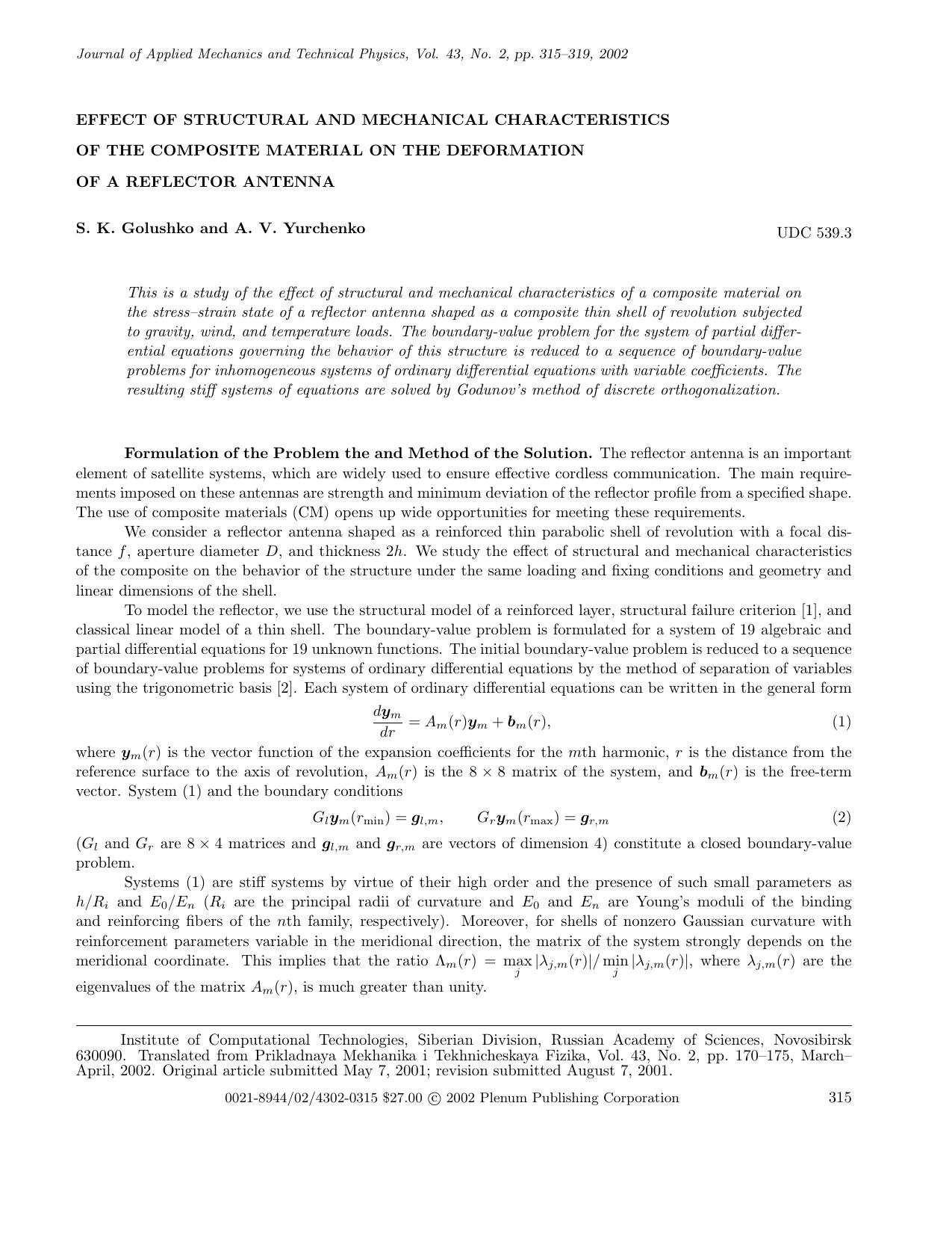 Effect of structural and mechanical characteristics of the composite material on the deformation of a reflector antenna by Unknown
