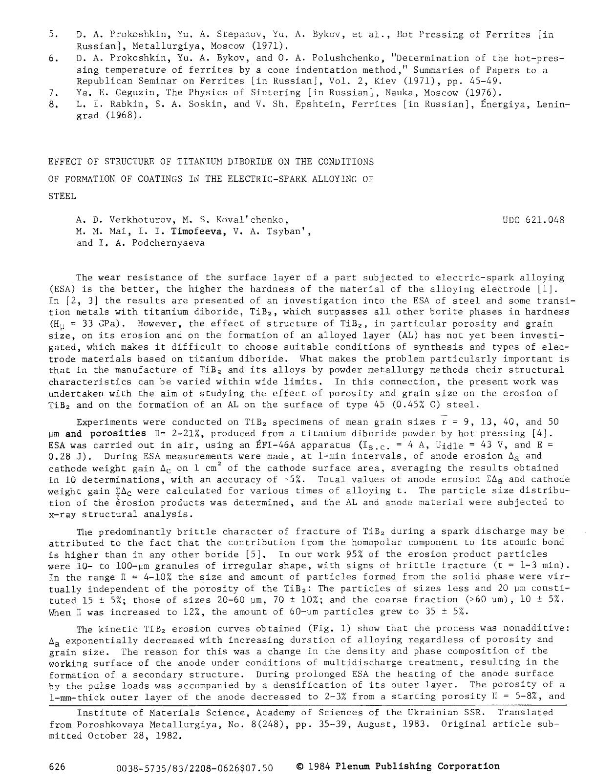 Effect of structure of titanium diboride on the conditions of formation of coatings in the electric-spark alloying of steel by Unknown