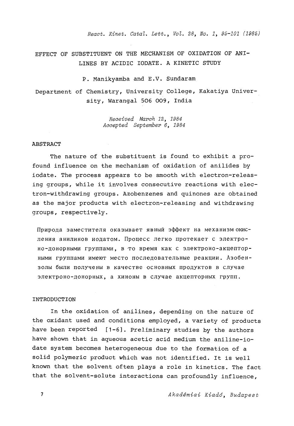 Effect of substituent on the mechanism of oxidation of anilines by acidic iodate. A kinetic study by Unknown