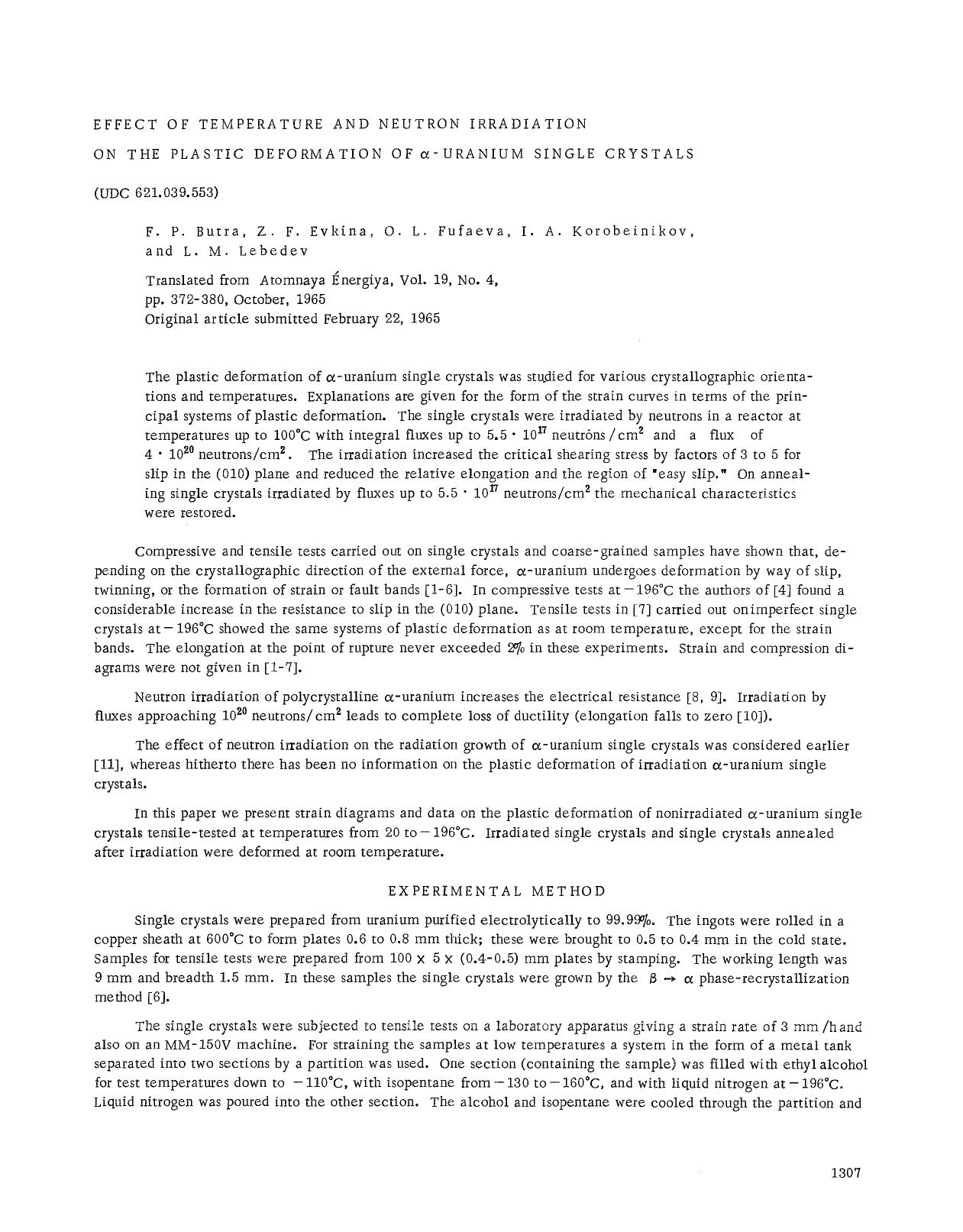 Effect of temperature and neutron irradiation on the plastic deformation of α-uranium single crystals by Unknown