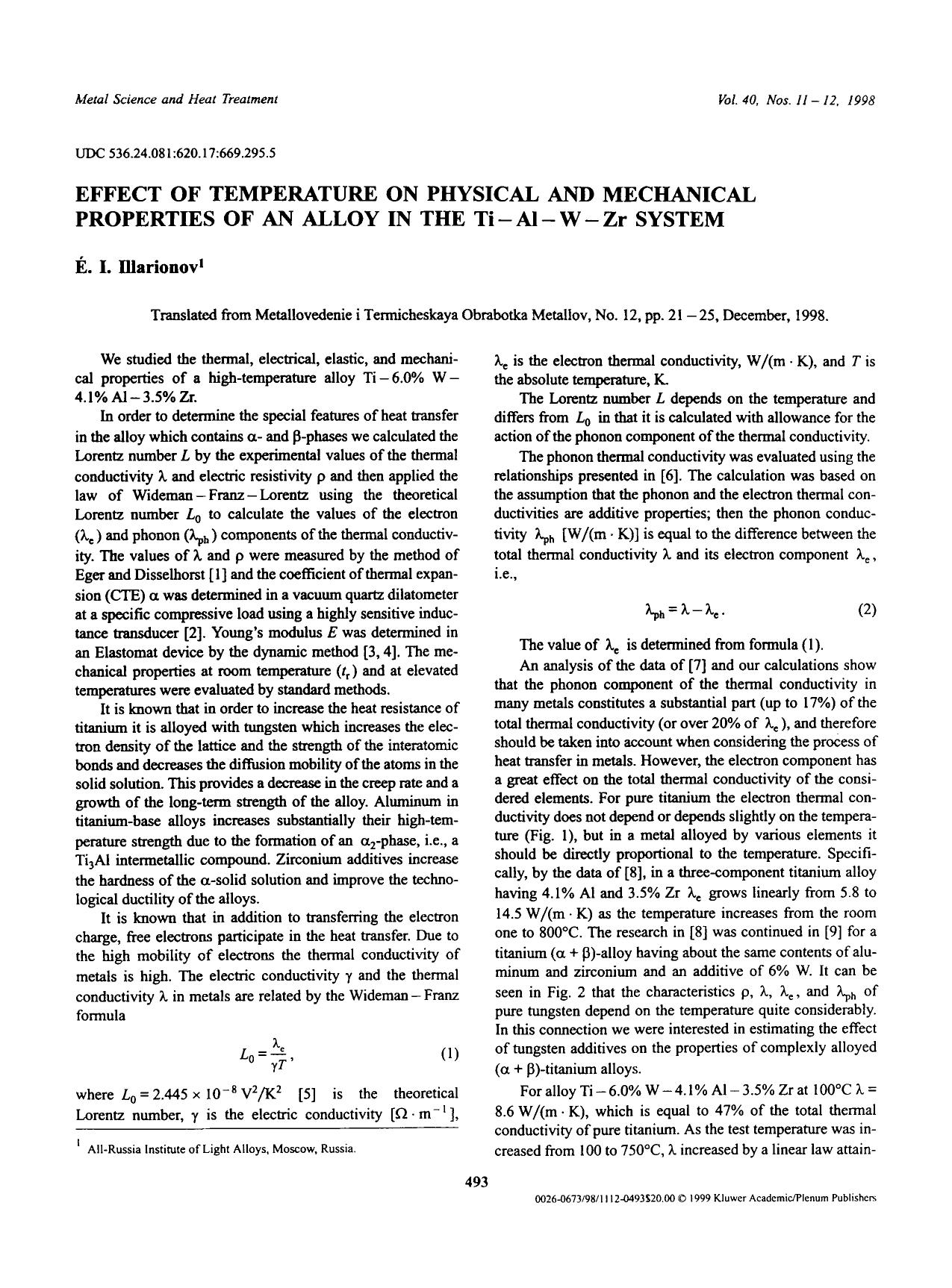 Effect of temperature on physical and mechanical properties of an alloy in the Ti−Al−W−Zr system by Unknown
