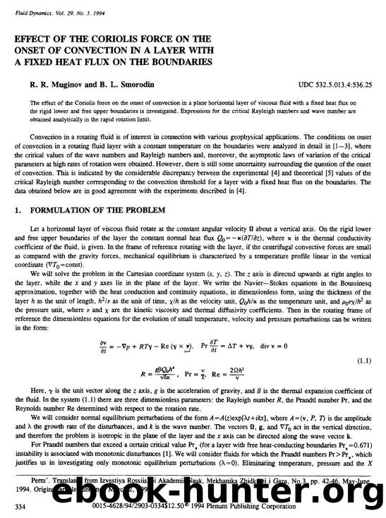 Effect of the Coriolis force on the onset of convection in a layer with a fixed heat flux on the boundaries by Unknown