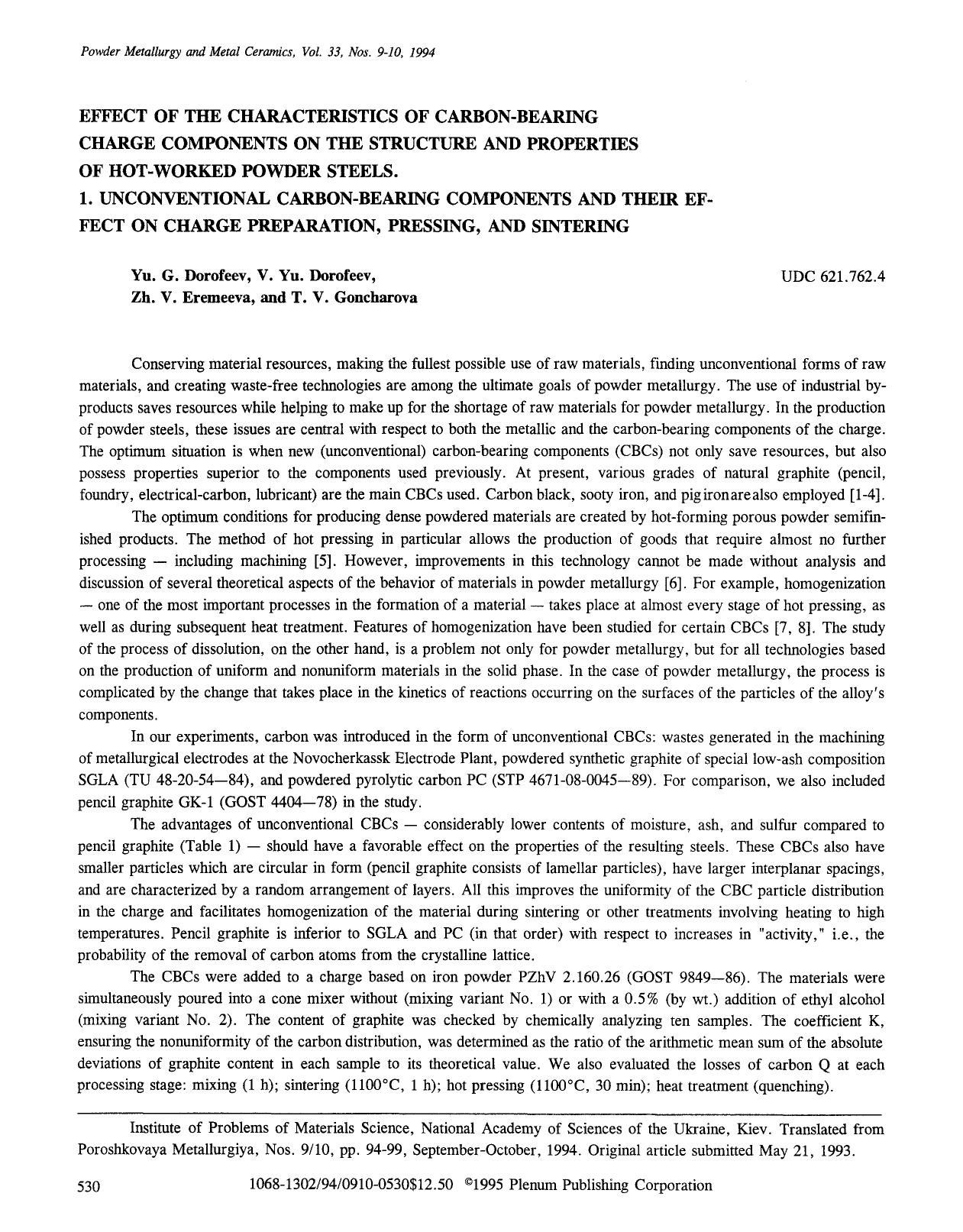 Effect of the characteristics of carbon-bearing charge components on the structure and properties of hot-worked powder steels 1. Unconventional carbon-bearing components and their by Unknown
