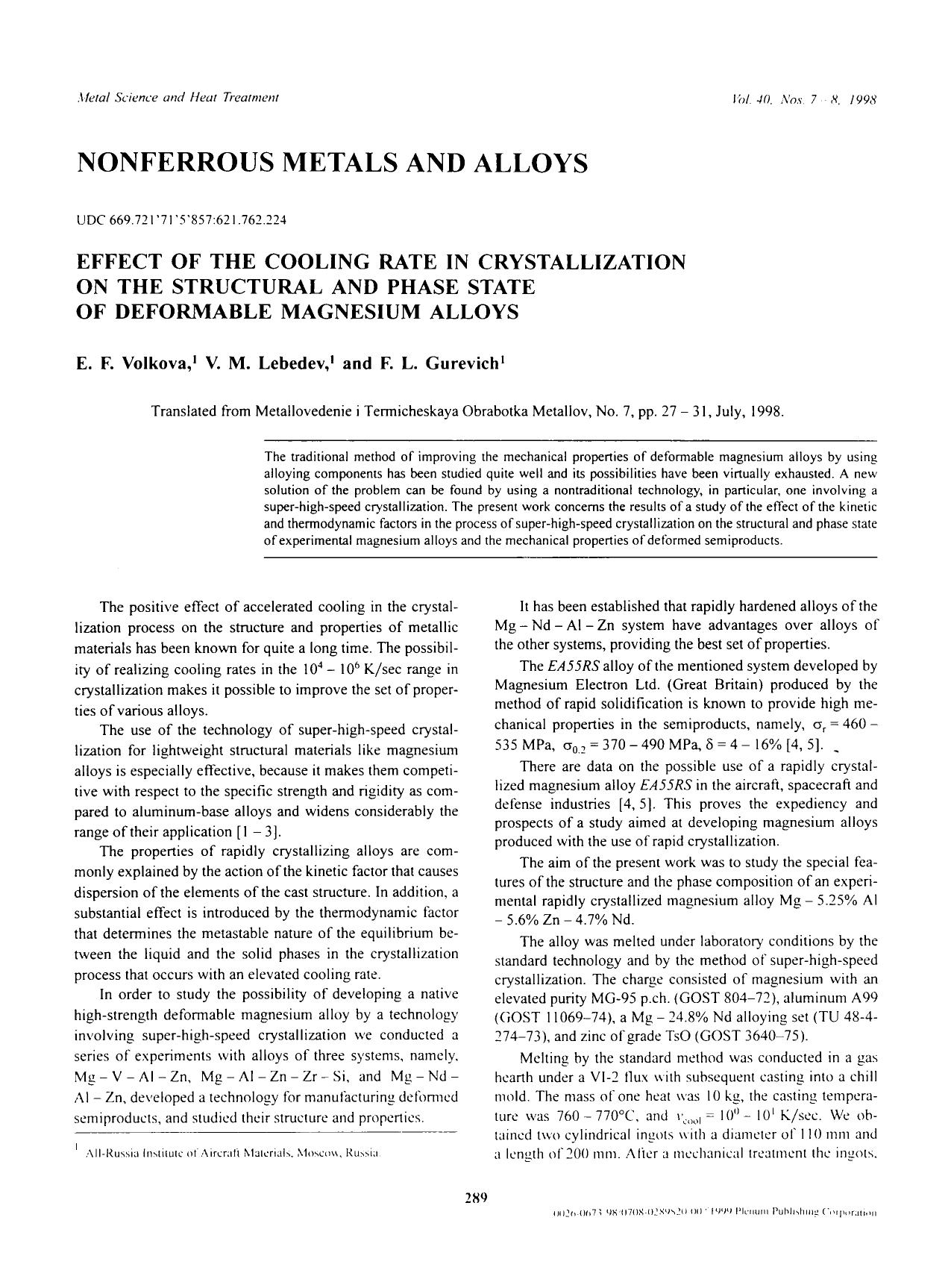 Effect of the cooling rate in crystallization on the structural and phase state of deformable magnesium alloys by Unknown