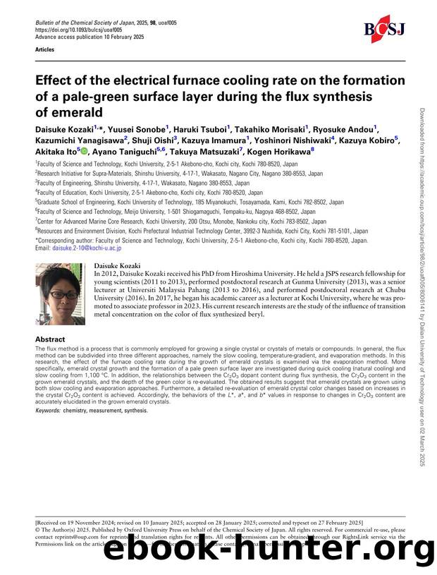 Effect of the electrical furnace cooling rate on the formation of a pale-green surface layer during the flux synthesis of emerald by unknow