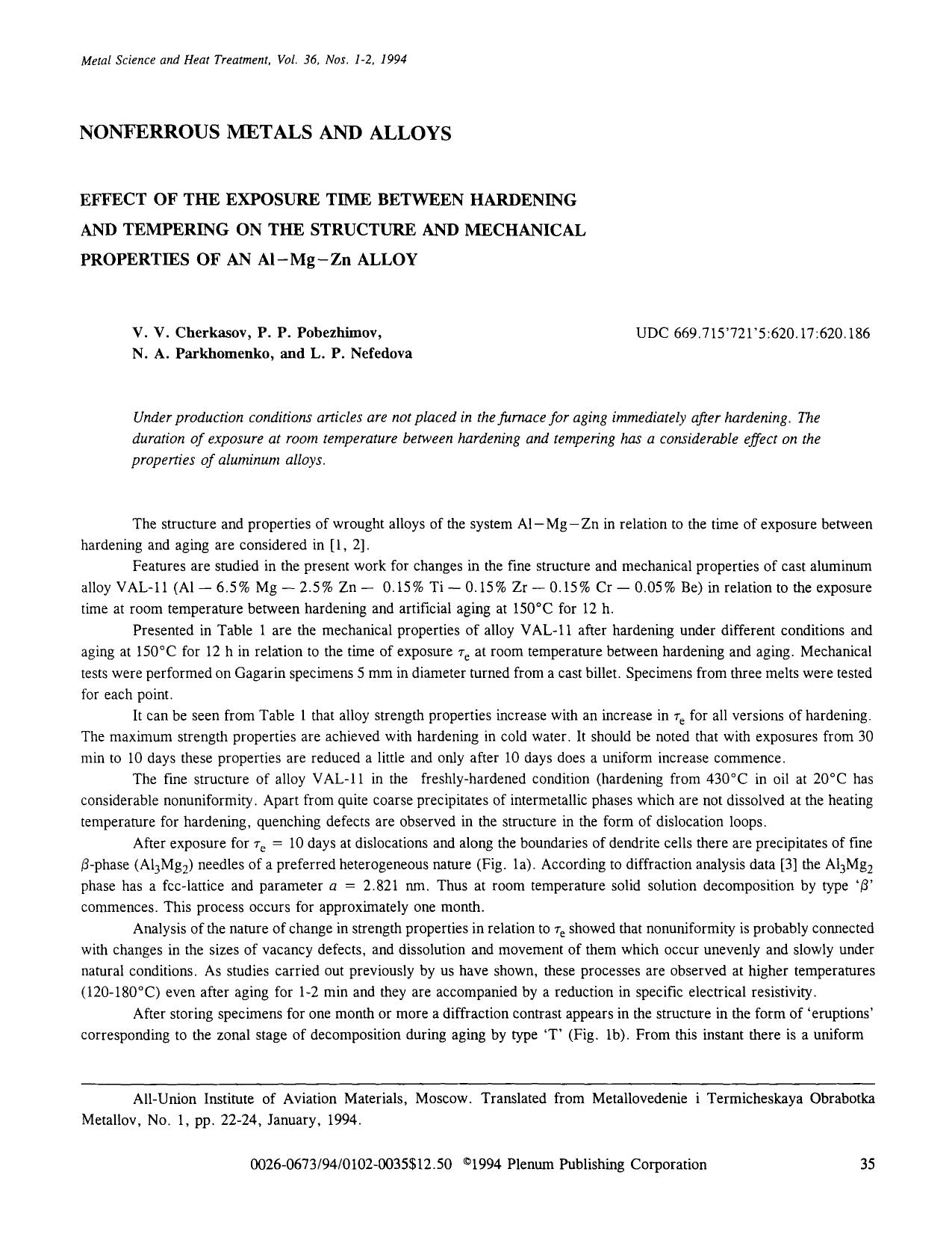 Effect of the exposure time between hardening and tempering on the structure and mechanical properties of an Al-Mg-Zn alloy by Unknown