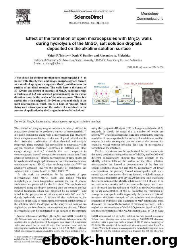 Effect of the formation of open microcapsules with Mn3O4 walls during hydrolysis of the MnSO4 salt solution droplets deposited on the alkaline solution surface by Valeri P. Tolstoy & Denis V. Danilov & Alexandra A. Meleshko