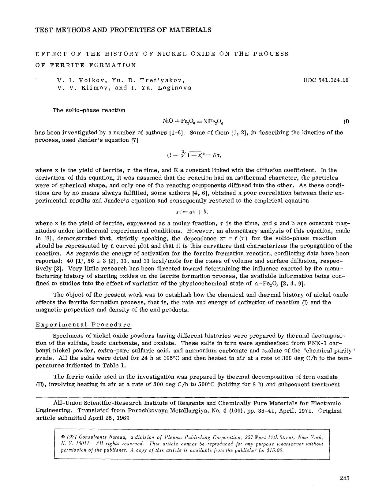 Effect of the history of nickel oxide on the process of ferrite formation by Unknown