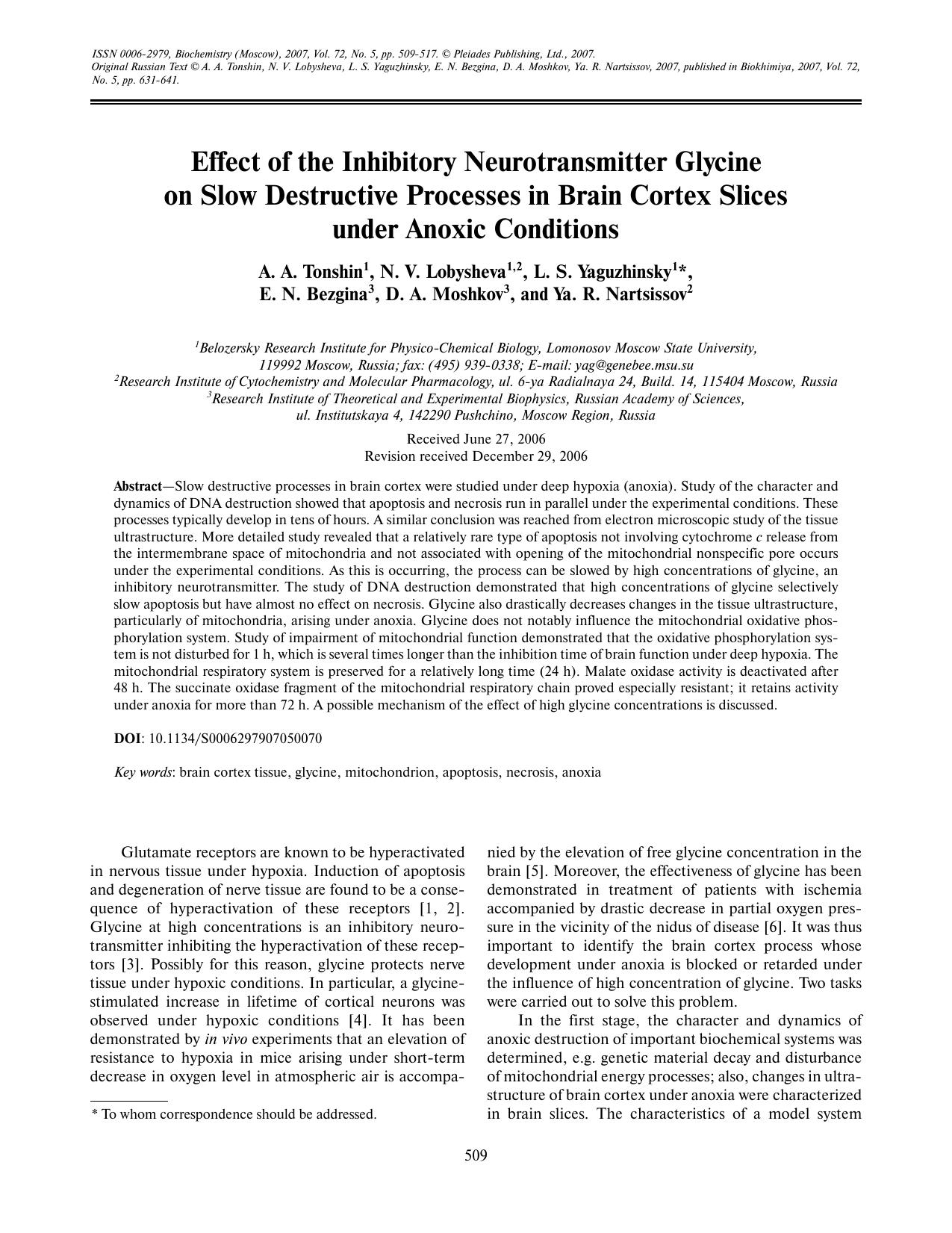 Effect of the inhibitory neurotransmitter glycine on slow destructive processes in brain cortex slices under anoxic conditions by Unknown