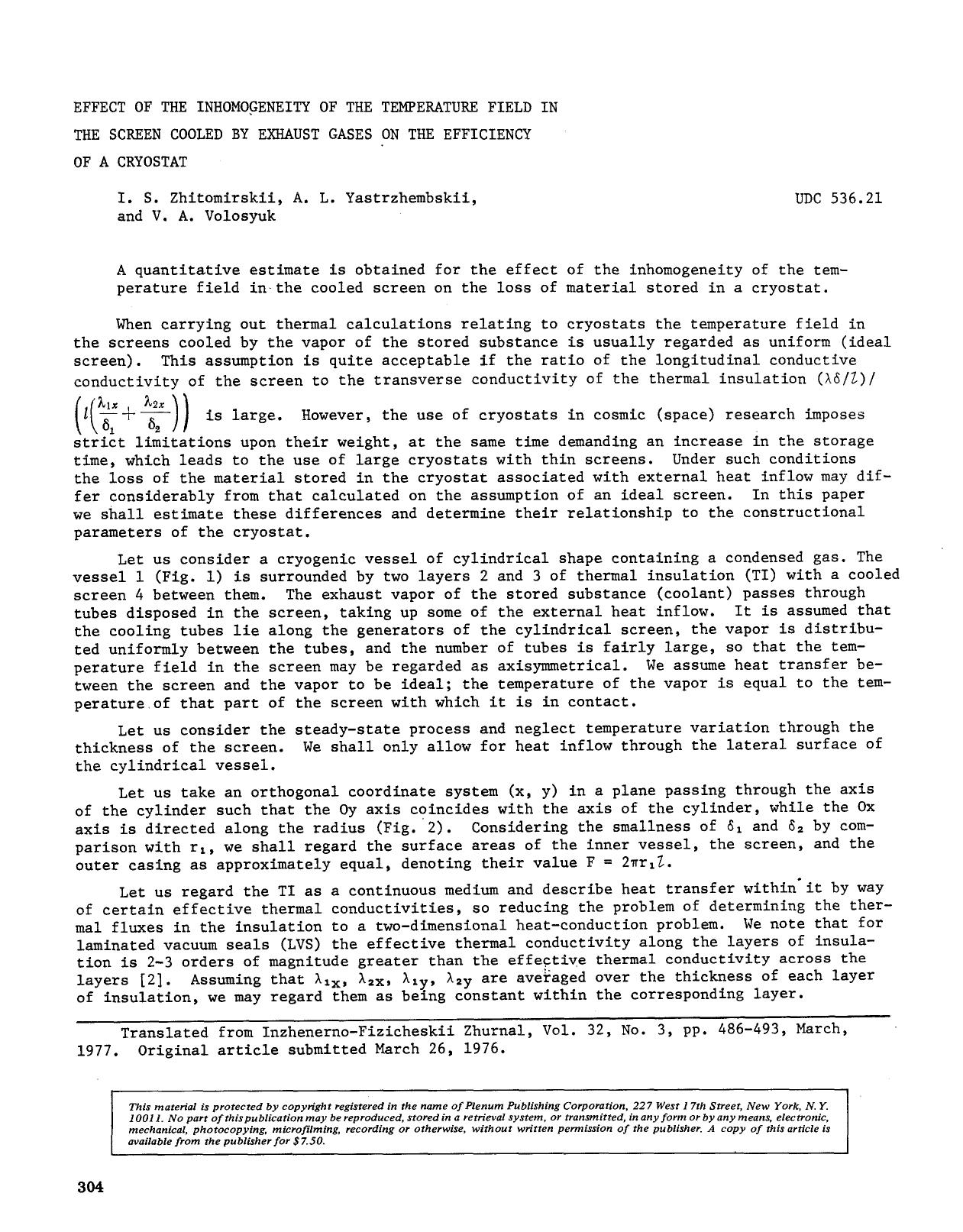 Effect of the inhomogeneity of the temperature field in the screen cooled by exhaust gases on the efficiency of a cryostat by Unknown