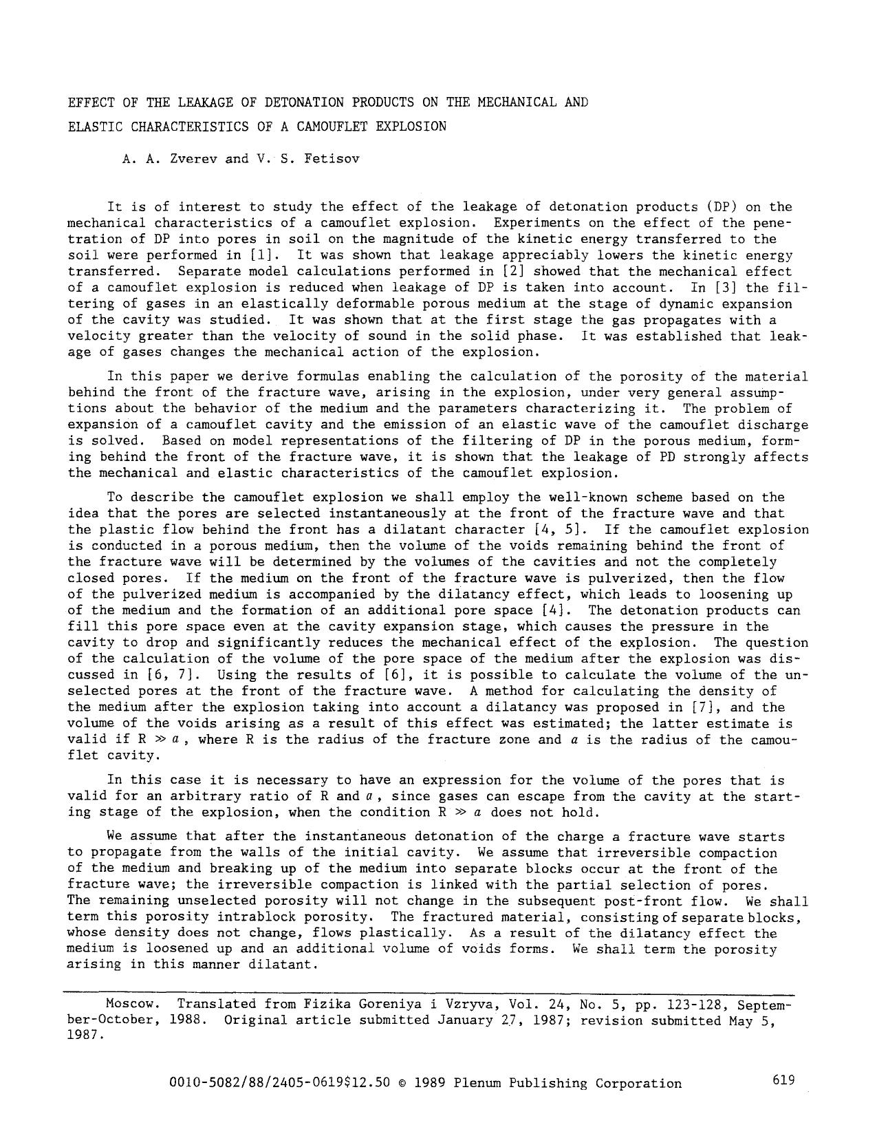 Effect of the leakage of detonation products on the mechanical and elastic characteristics of a camouflet explosion by Unknown