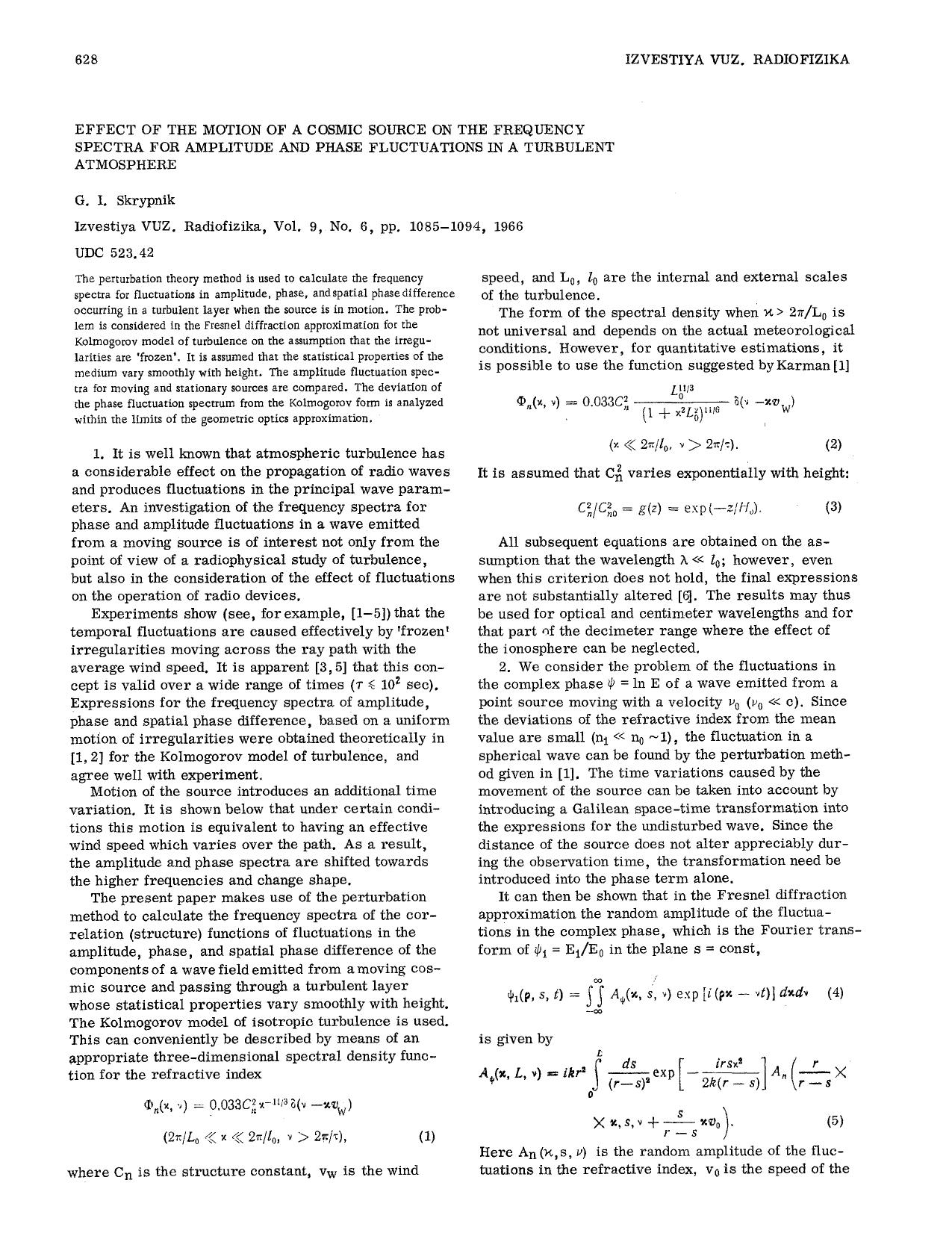 Effect of the motion of a cosmic source on the frequency spectra for amplitude and phase fluctuations in a turbulent atmosphere by Unknown
