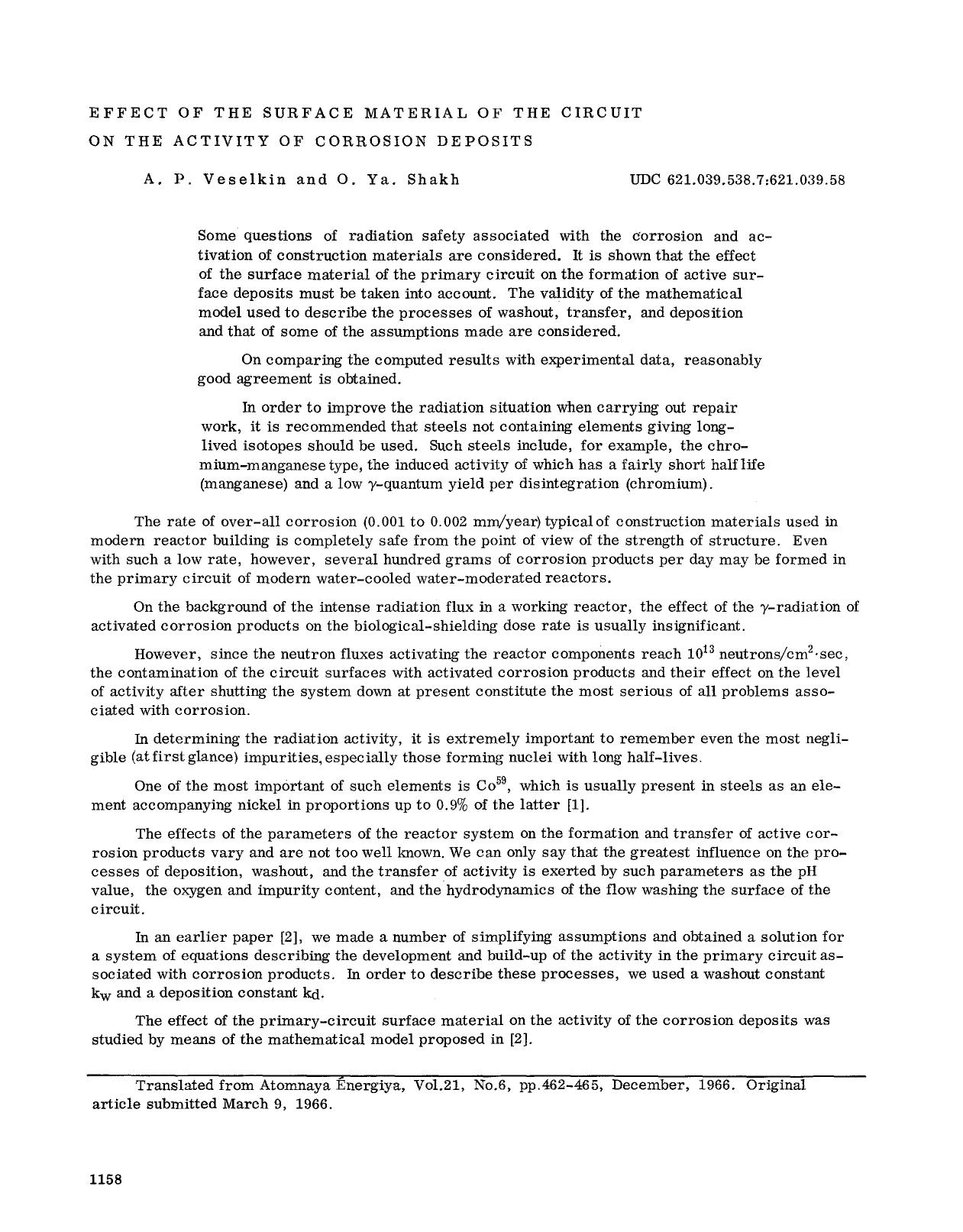 Effect of the surface material of the circuit on the activity of corrosion deposits by Unknown