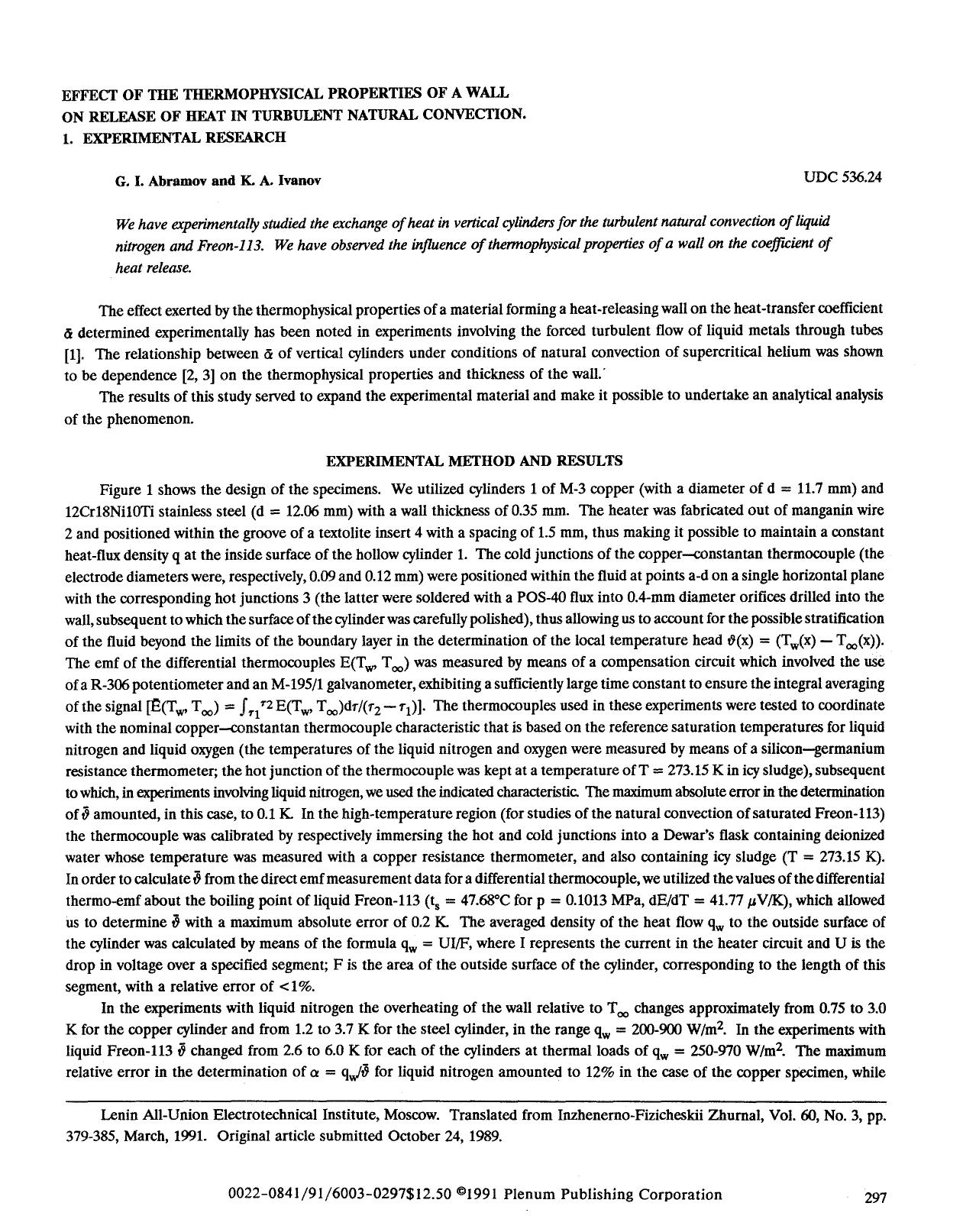 Effect of the thermophysical properties of a wall on release of heat in turbulent natural convection. 1. Experimental research by Unknown