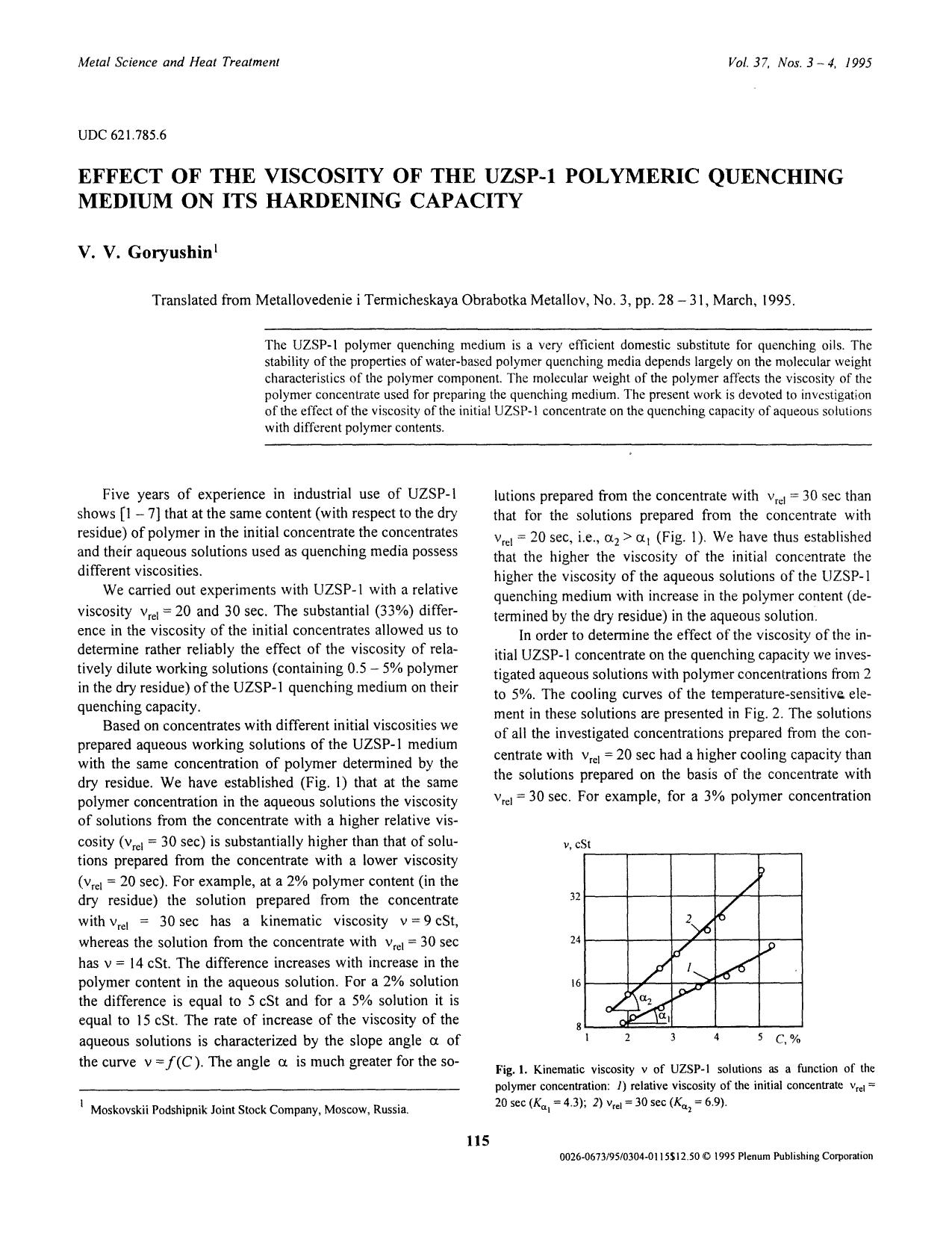 Effect of the viscosity of the UZSP-1 polymeric quenching medium on its hardening capacity by Unknown