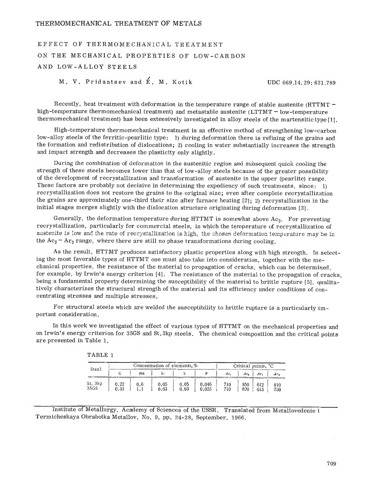 Effect of thermomechanical treatment on the mechanical properties of low-carbon and low-alloy steels by Unknown