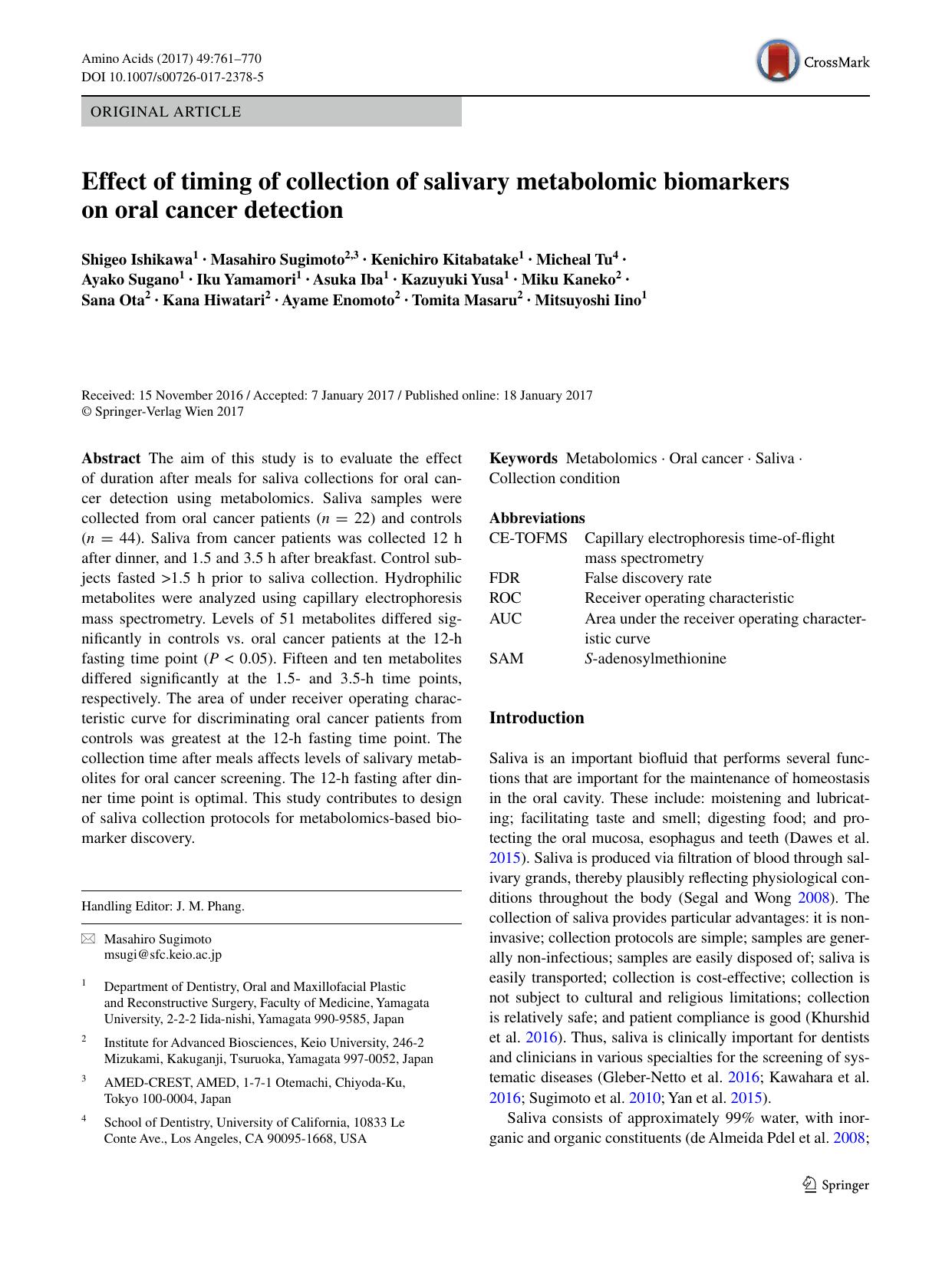 Effect of timing of collection of salivary metabolomic biomarkers on oral cancer detection by unknow