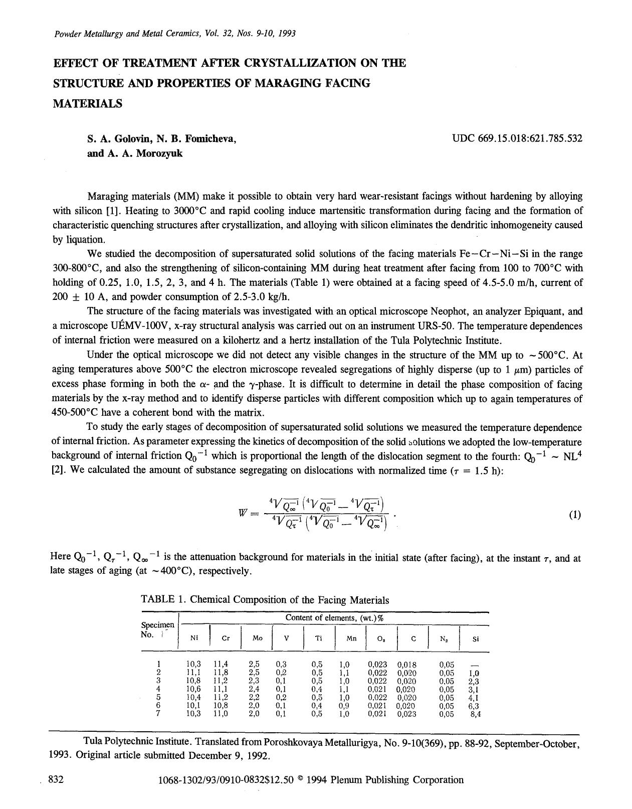 Effect of treatment after crystallization on the structure and properties of maraging facing materials by Unknown