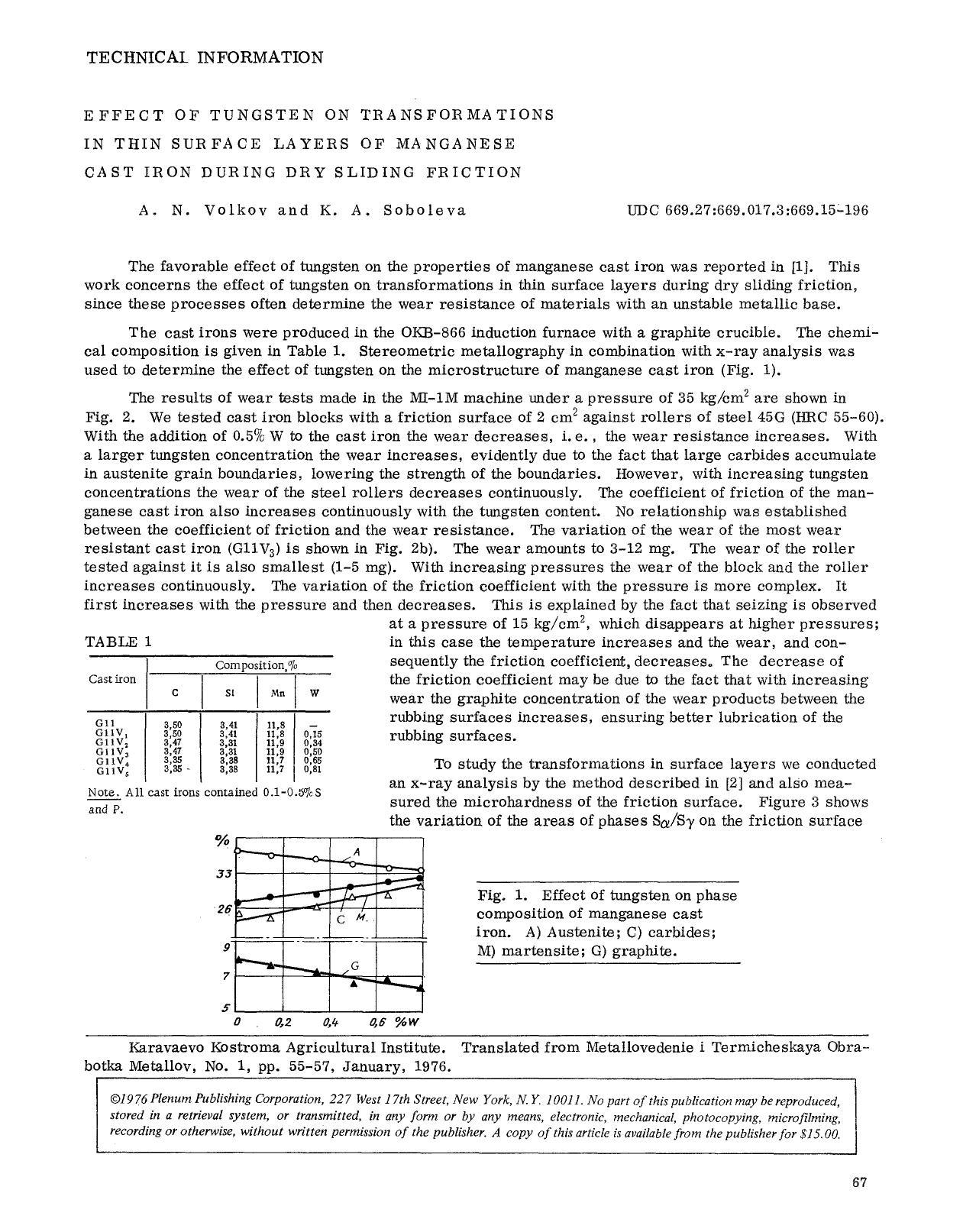 Effect of tungsten on transformations in thin surface layers of manganese cast iron during dry sliding friction by Unknown