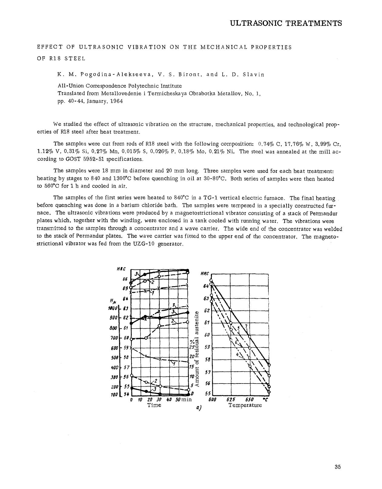 Effect of ultrasonic vibration on the mechanical properties of R18 steel by Unknown
