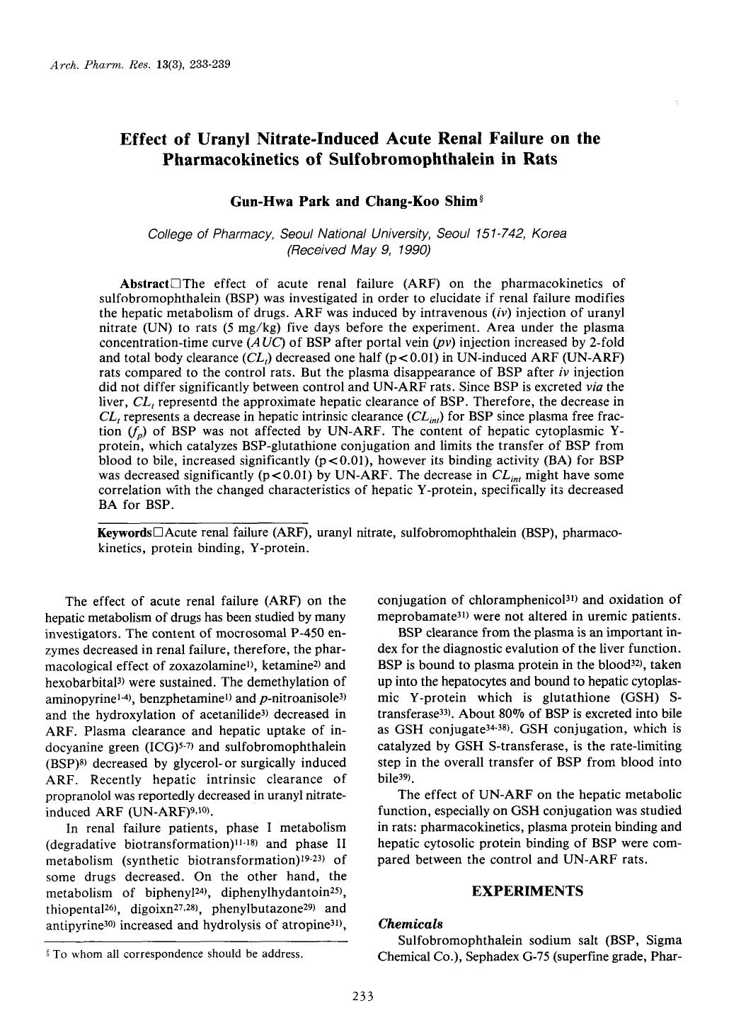 Effect of uranyl nitrate-induced acute renal failure on the pharmacokinetics of sulfobromophthalein in rats by Unknown