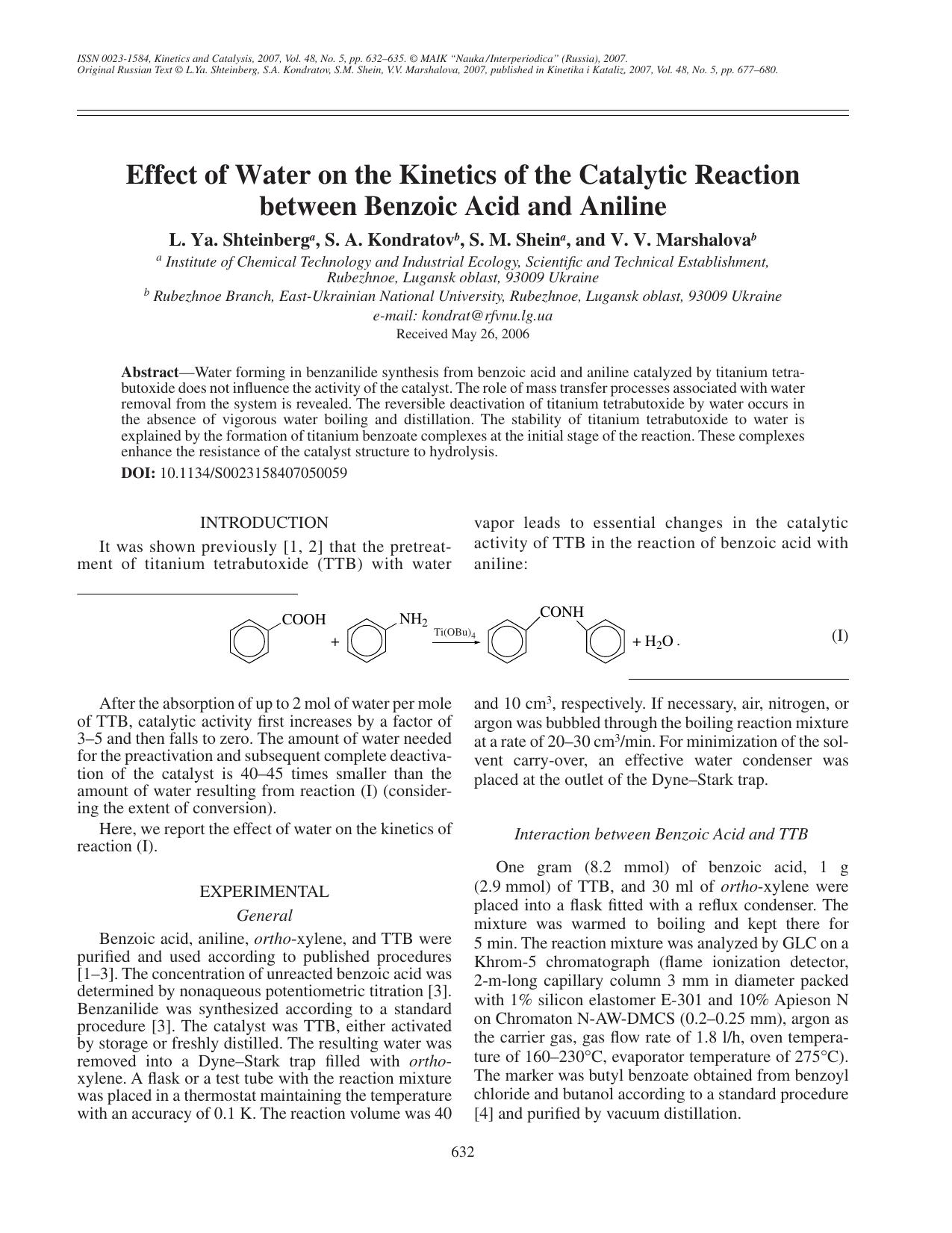Effect of water on the kinetics of the catalytic reaction between benzoic acid and aniline by Unknown