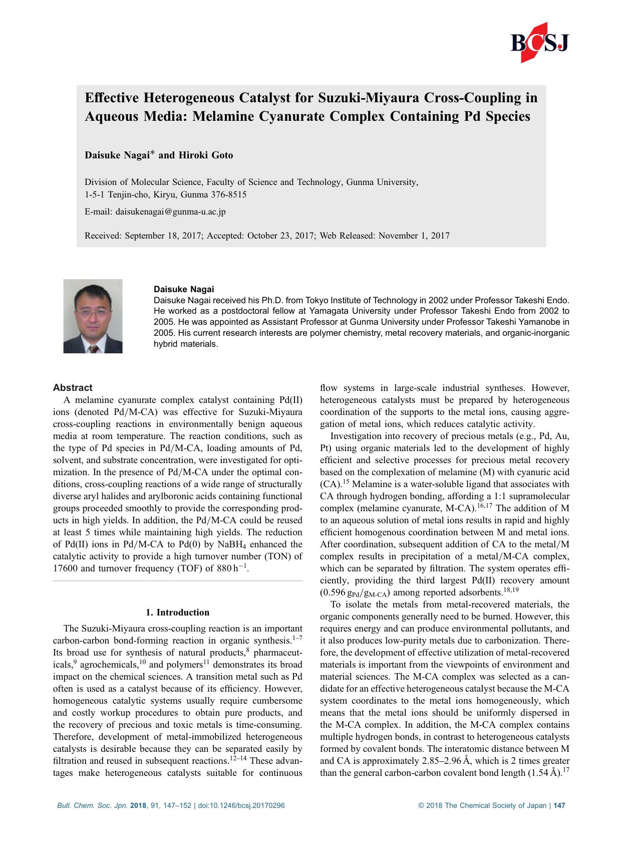 Effective Heterogeneous Catalyst for Suzuki-Miyaura Cross-Coupling in Aqueous Media: Melamine Cyanurate Complex Containing Pd Species by Unknown