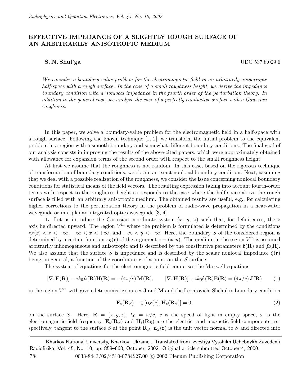 Effective Impedance of a Slightly Rough Surface of an Arbitrarily Anisotropic Medium by Unknown