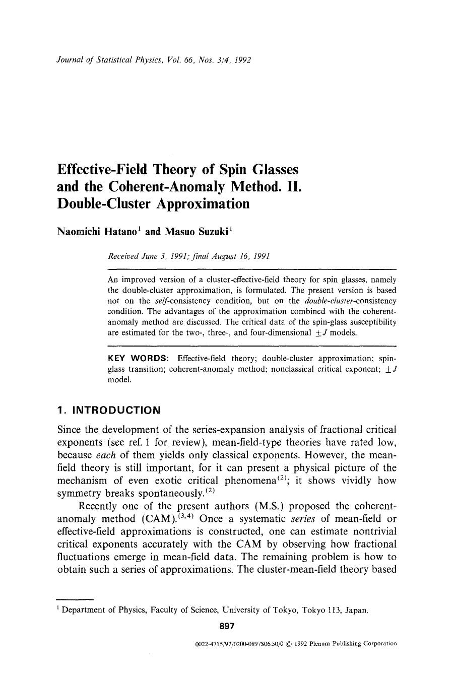 Effective-field theory of spin glasses and the coherent-anomaly method. II. Double-Cluster approximation by Unknown