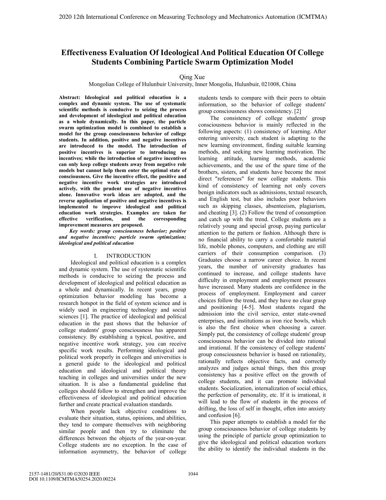 Effectiveness Evaluation of Ideological and Political Education of College Students Combining Particle Swarm Optimization Model by Qing Xue