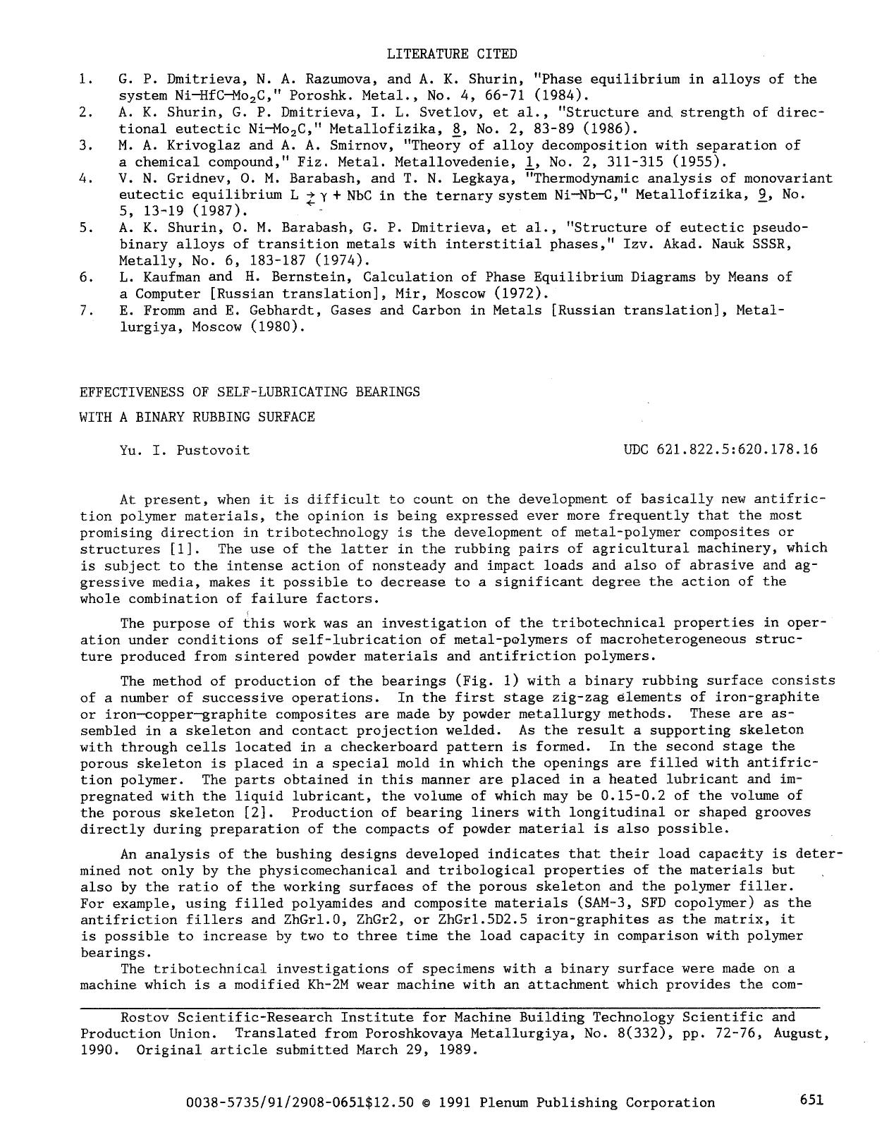 Effectiveness of self-lubricating bearings with a binary rubbing surface by Unknown