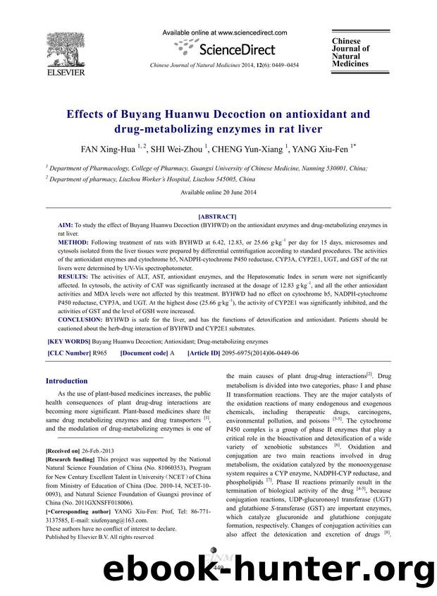 Effects of Buyang Huanwu Decoction on antioxidant and drug-metabolizing enzymes in rat liver by Xing-Hua FAN & Wei-Zhou SHI & Yun-Xiang CHENG & Xiu-Fen YANG