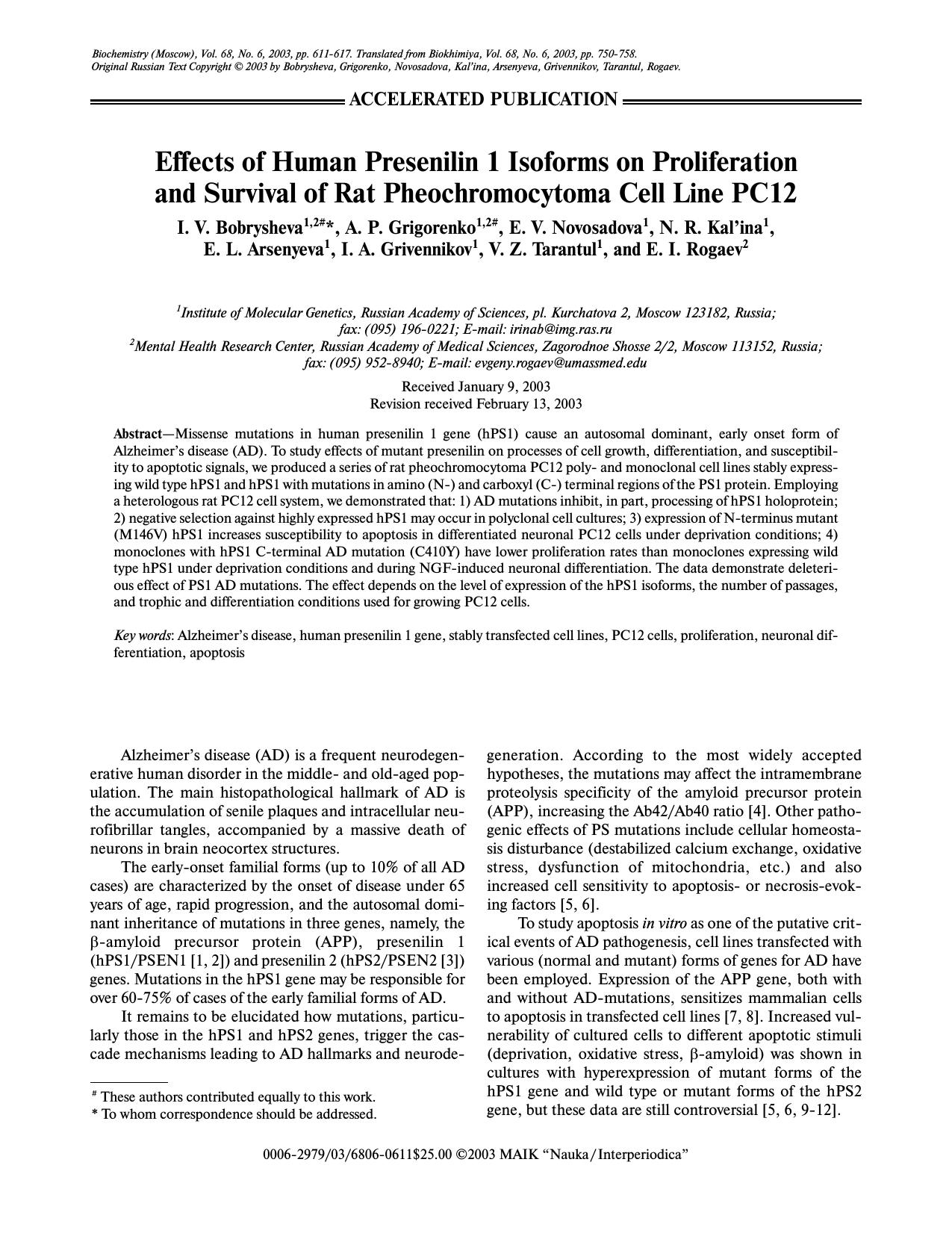 Effects of Human Presenilin 1 Isoforms on Proliferation and Survival of Rat Pheochromocytoma Cell Line PC12 by Unknown