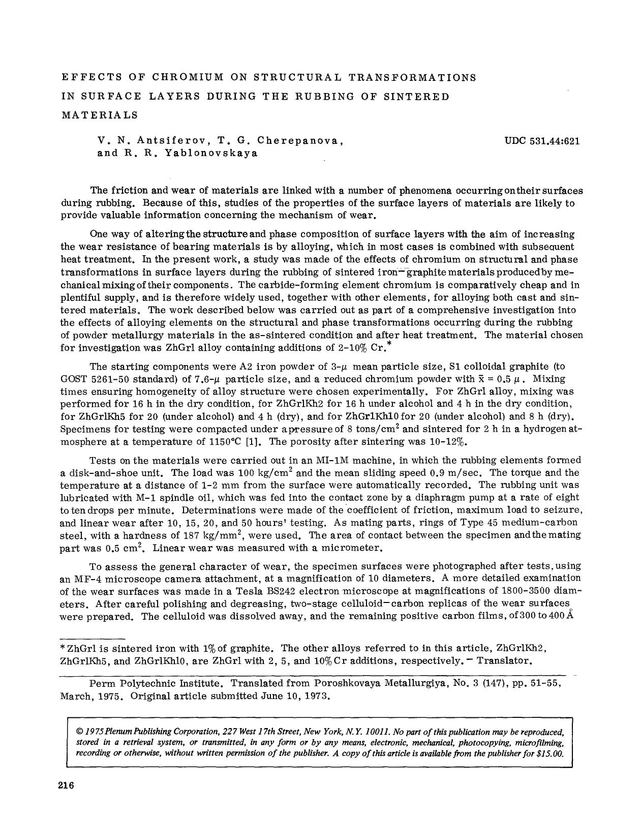 Effects of chromium on structural transformations in surface layers during the rubbing of sintered materials by Unknown