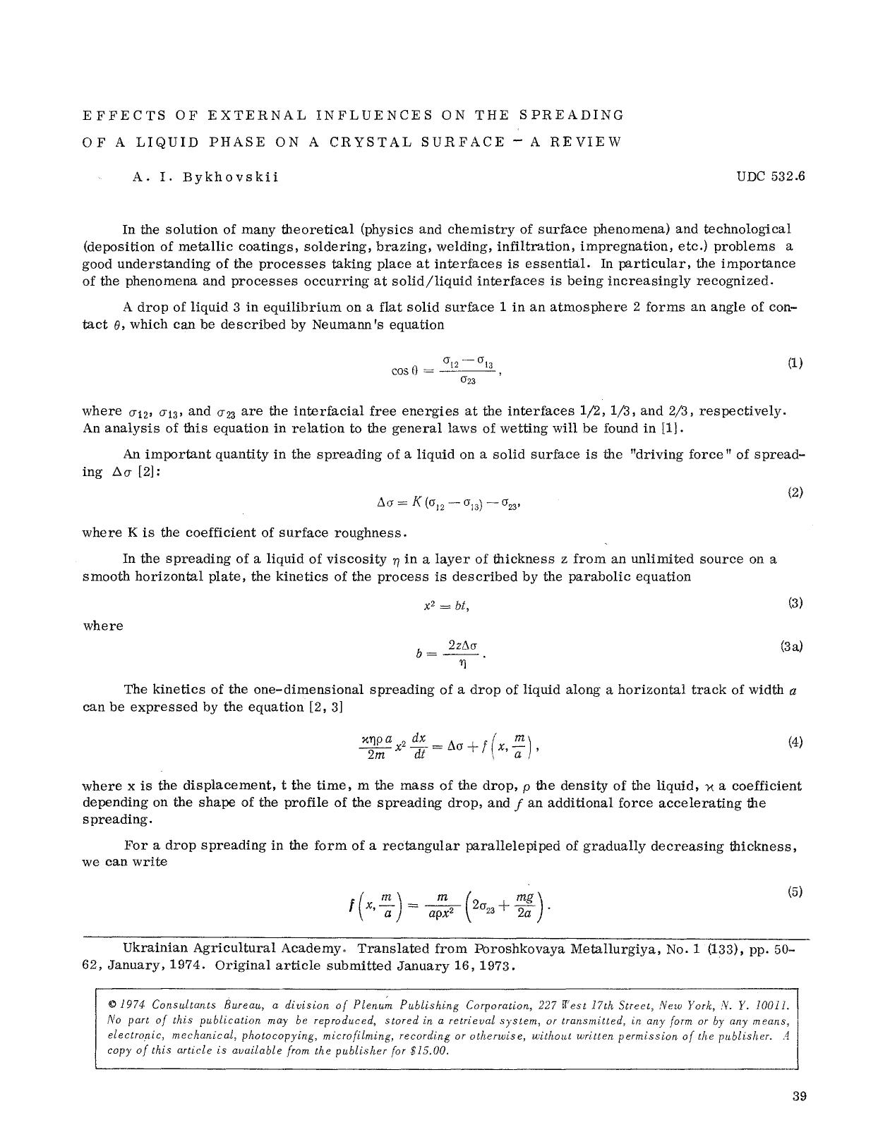 Effects of external influences on the spreading of a liquid phase on a crystal surface — A review by Unknown
