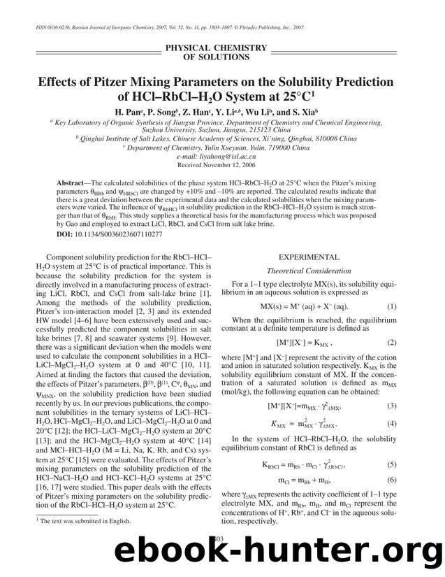 Effects of pitzer mixing parameters on the solubility prediction of HCl-RbCl-H<Subscript>2<Subscript>O system at 25°C by Unknown