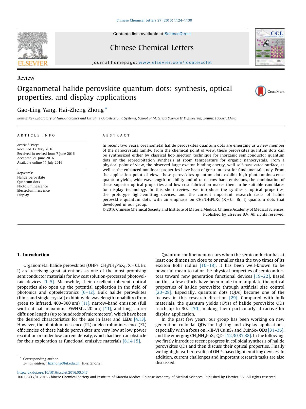 Effects of reduction temperature and content of Pd loading on the performance PdCeO2 catalyst for CO oxidation by Yue Yan & Huaxi Li & Zhanghui Lu & Xuewen Wang & Rongbin Zhang & Gang Feng