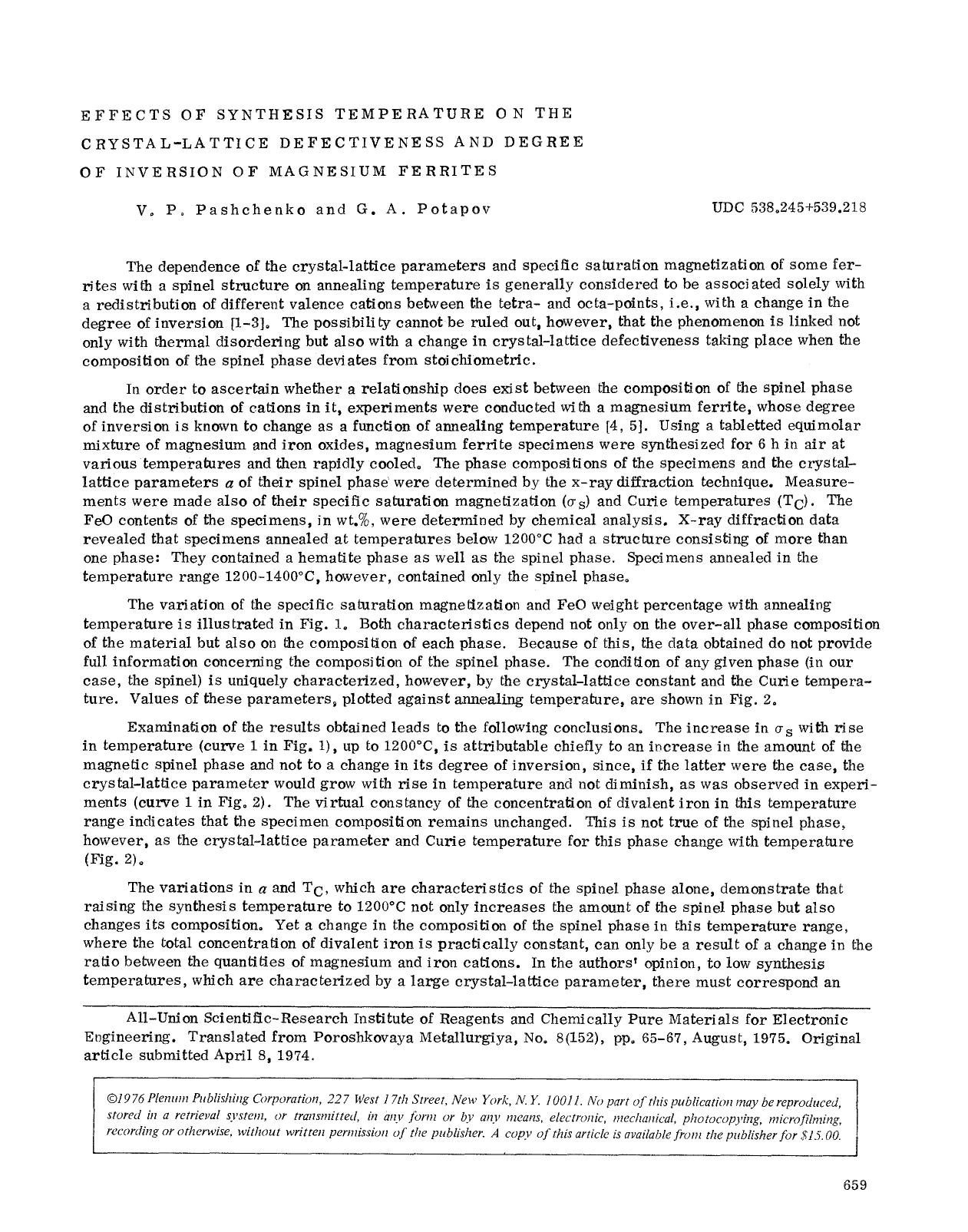 Effects of synthesis temperature on the crystal-lattice defectiveness and degree of inversion of magnesium ferrites by Unknown