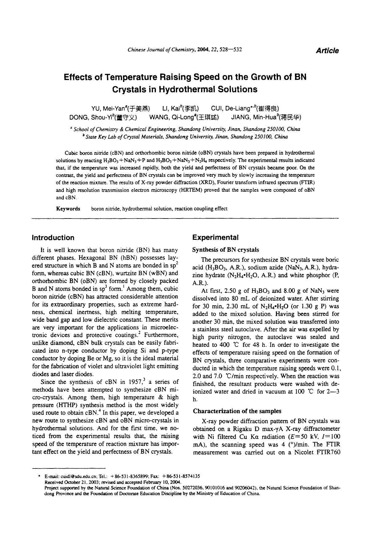 Effects of temperature raising speed on the growth of BN crystals in hydrothermal solutions by Unknown