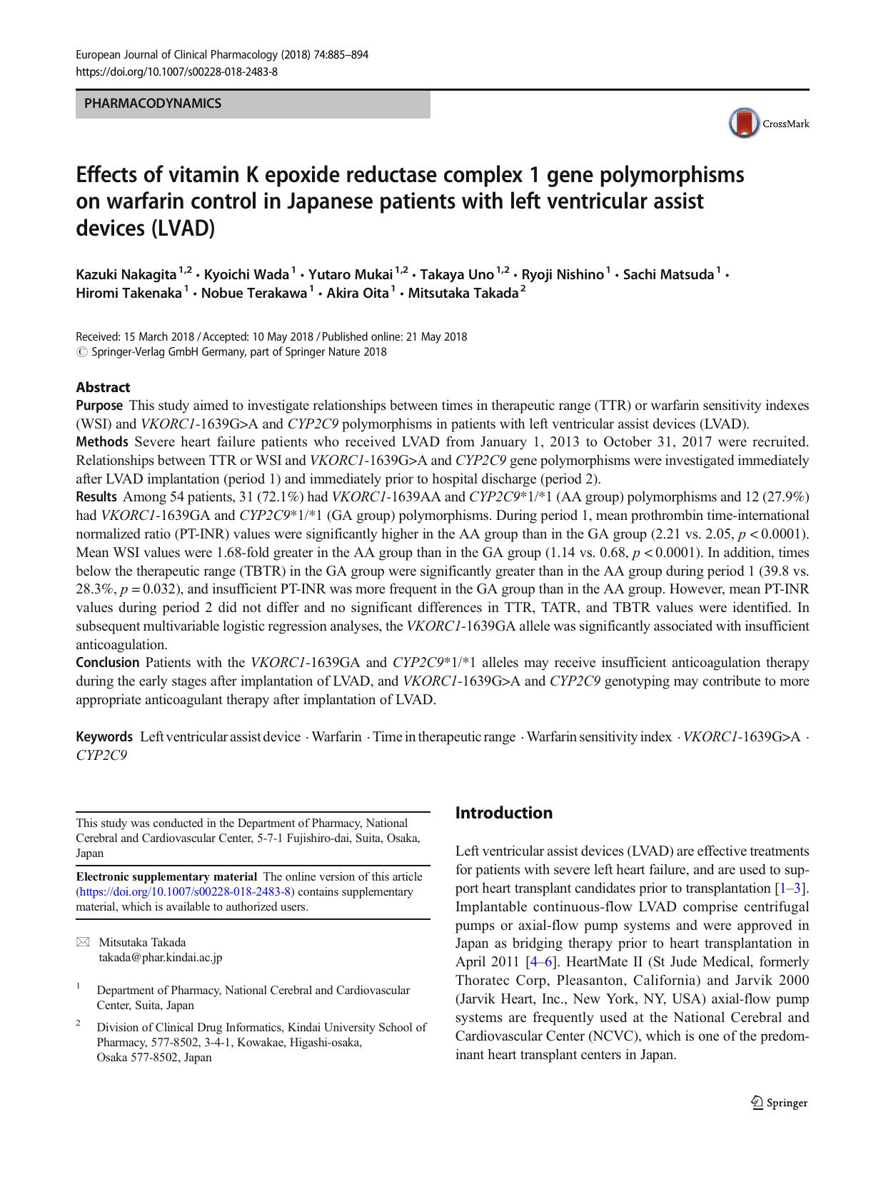 Effects of vitamin K epoxide reductase complex 1 gene polymorphisms on warfarin control in Japanese patients with left ventricular assist devices (LVAD) by unknow