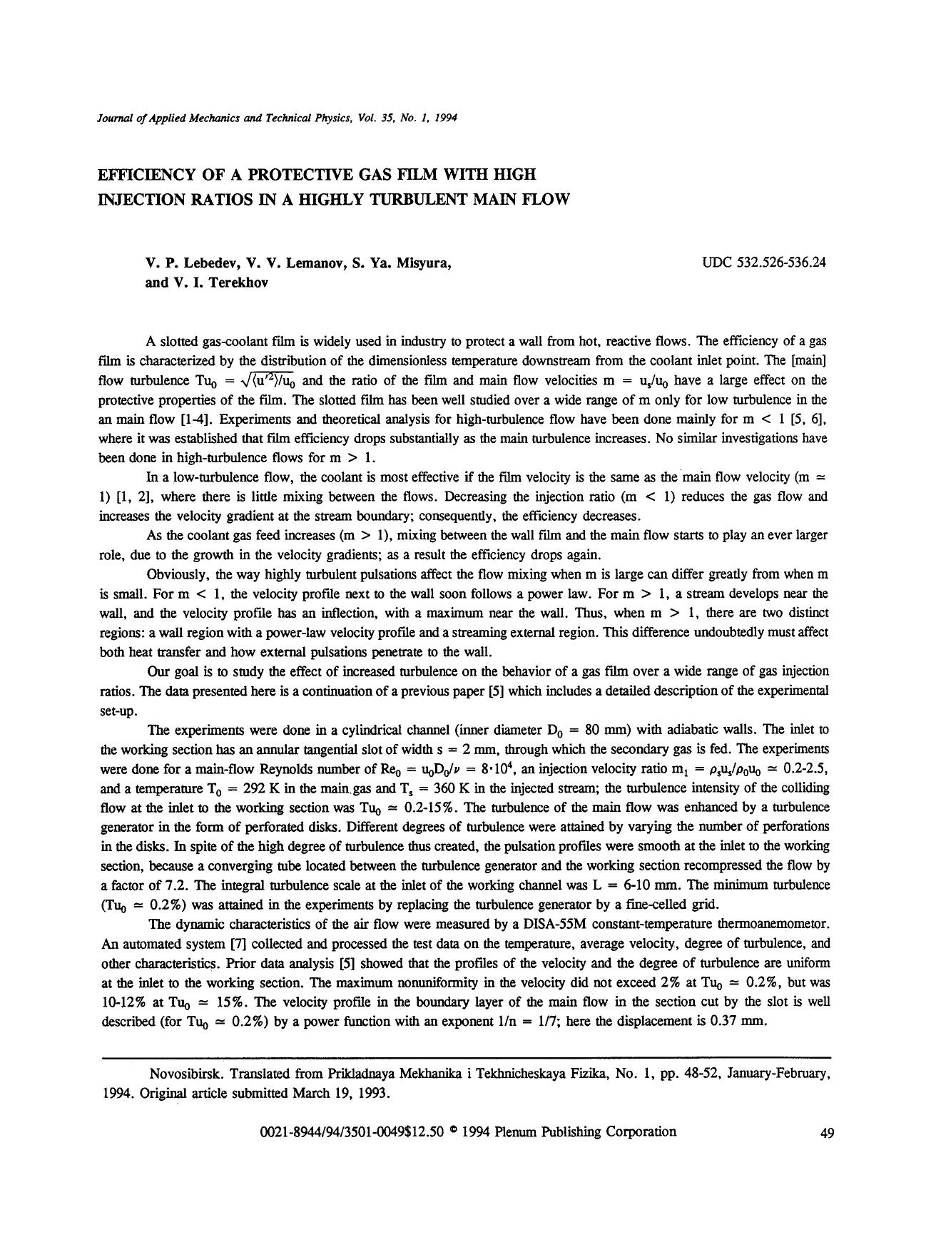 Efficiency of a protective gas film with high injection ratios in a highly turbulent main flow by Unknown