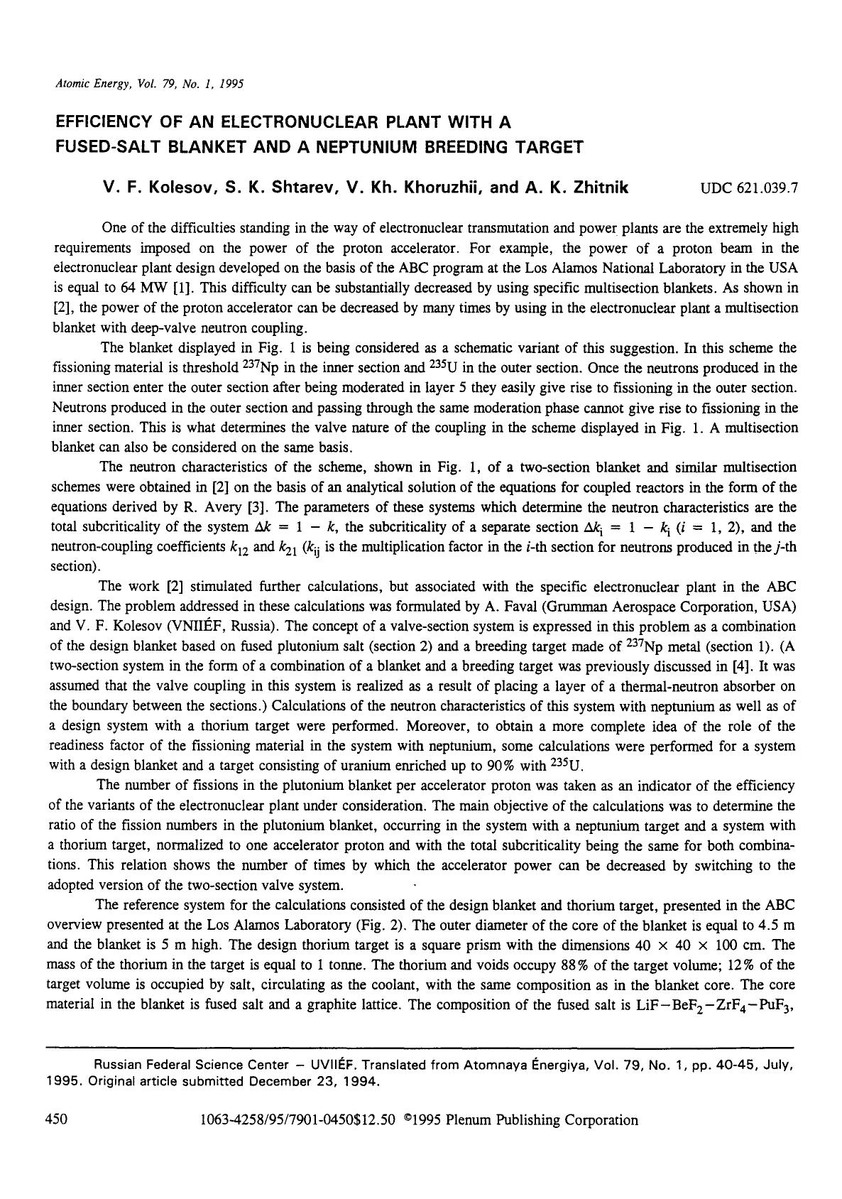 Efficiency of an electronuclear plant with a fused-salt blanket and a neptunium breeding target by Unknown