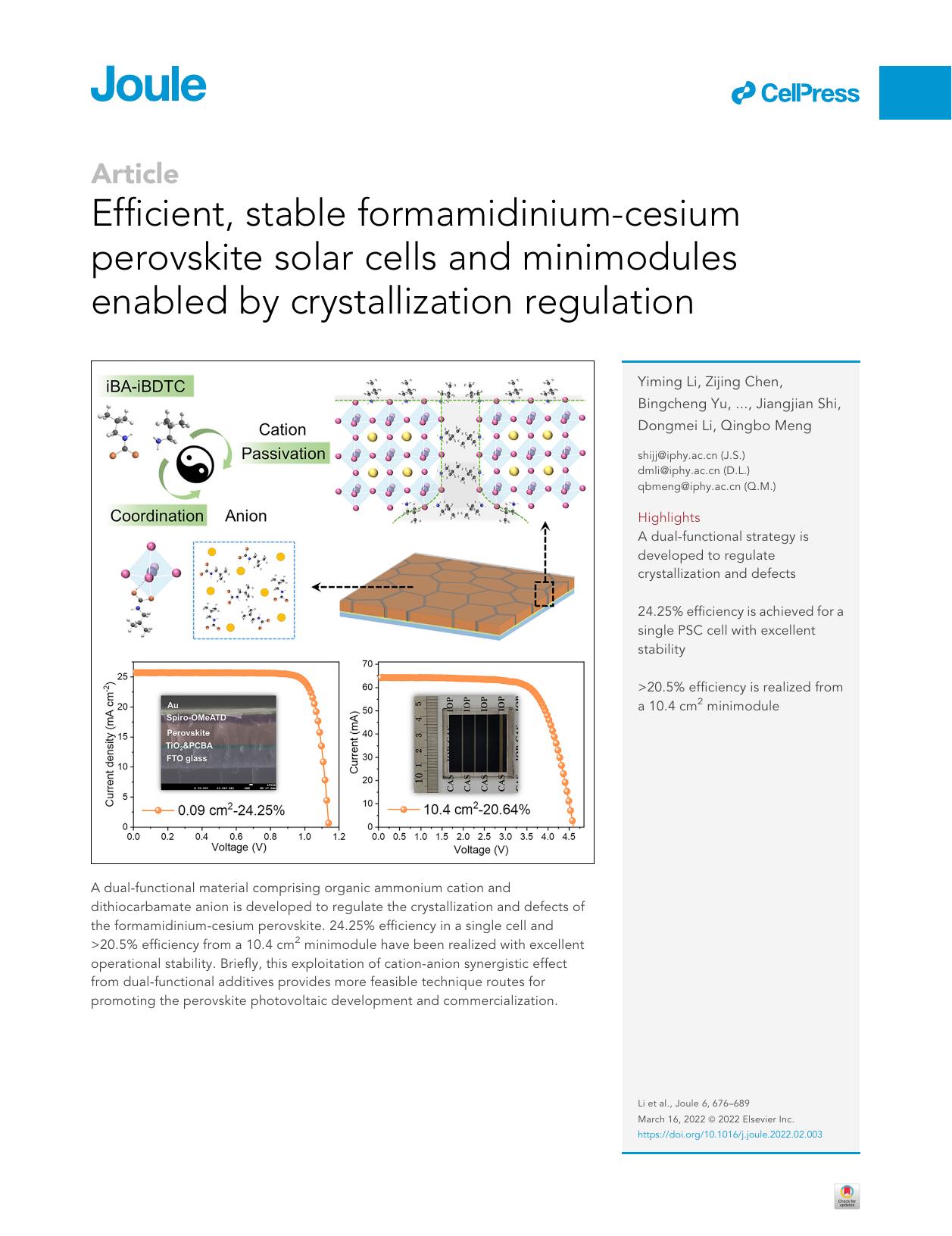 Efficient, stable formamidinium-cesium perovskite solar cells and minimodules enabled by crystallization regulation by unknow
